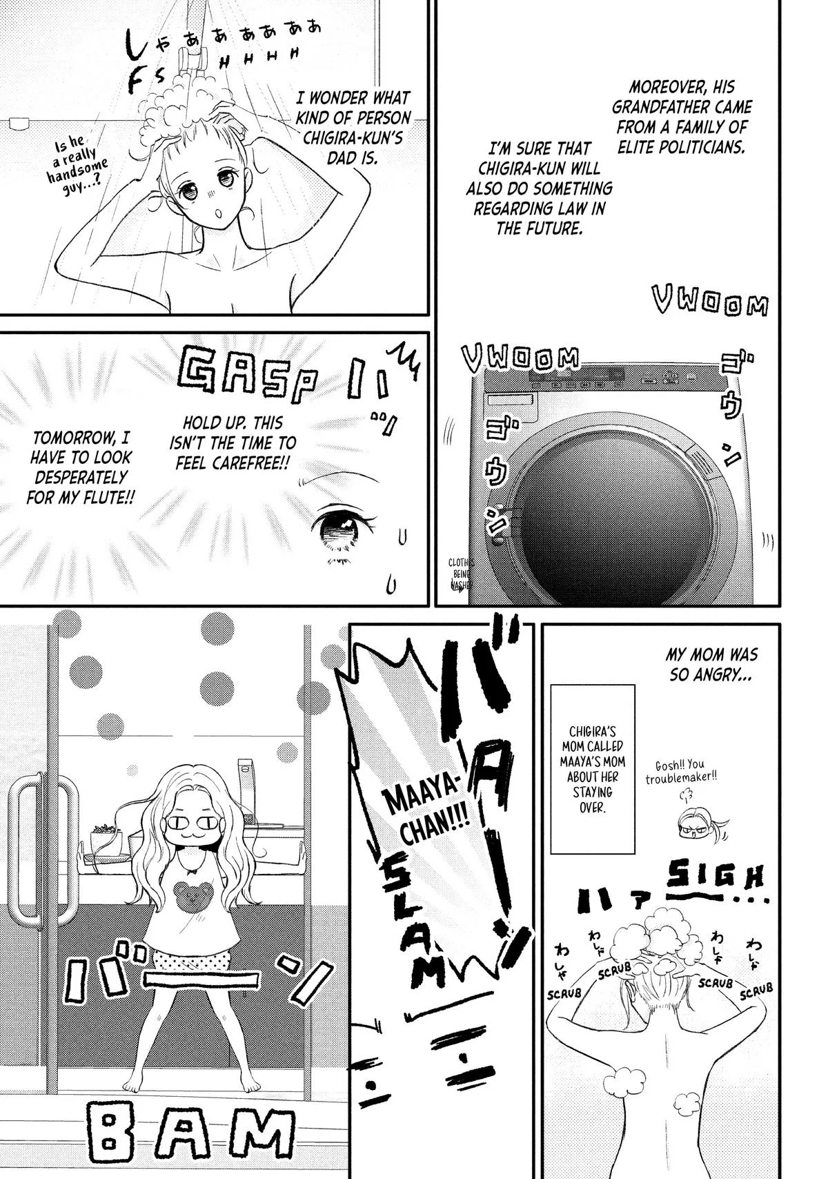 Nanoni, Chigira-kun ga Amasugiru. Chapter 36 – Page 7