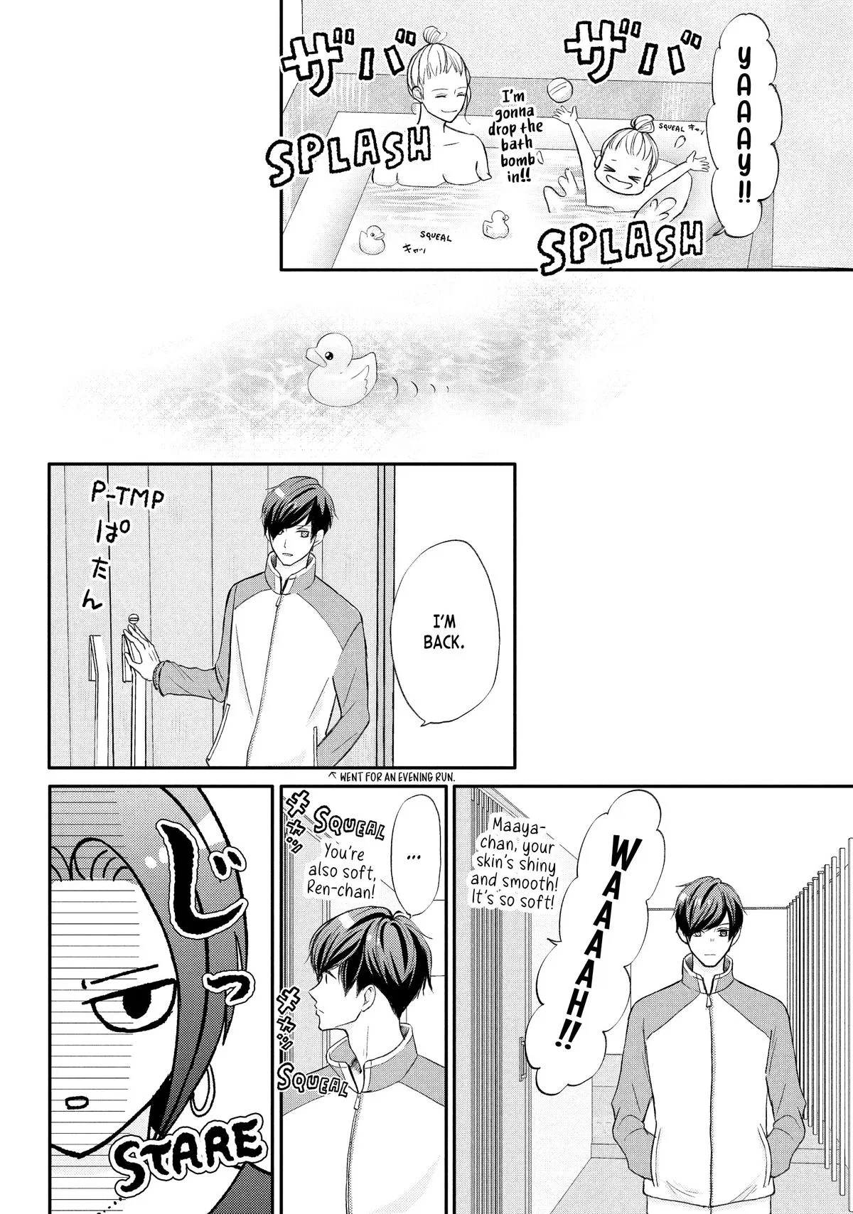 Nanoni, Chigira-kun ga Amasugiru. Chapter 36 – Page 8