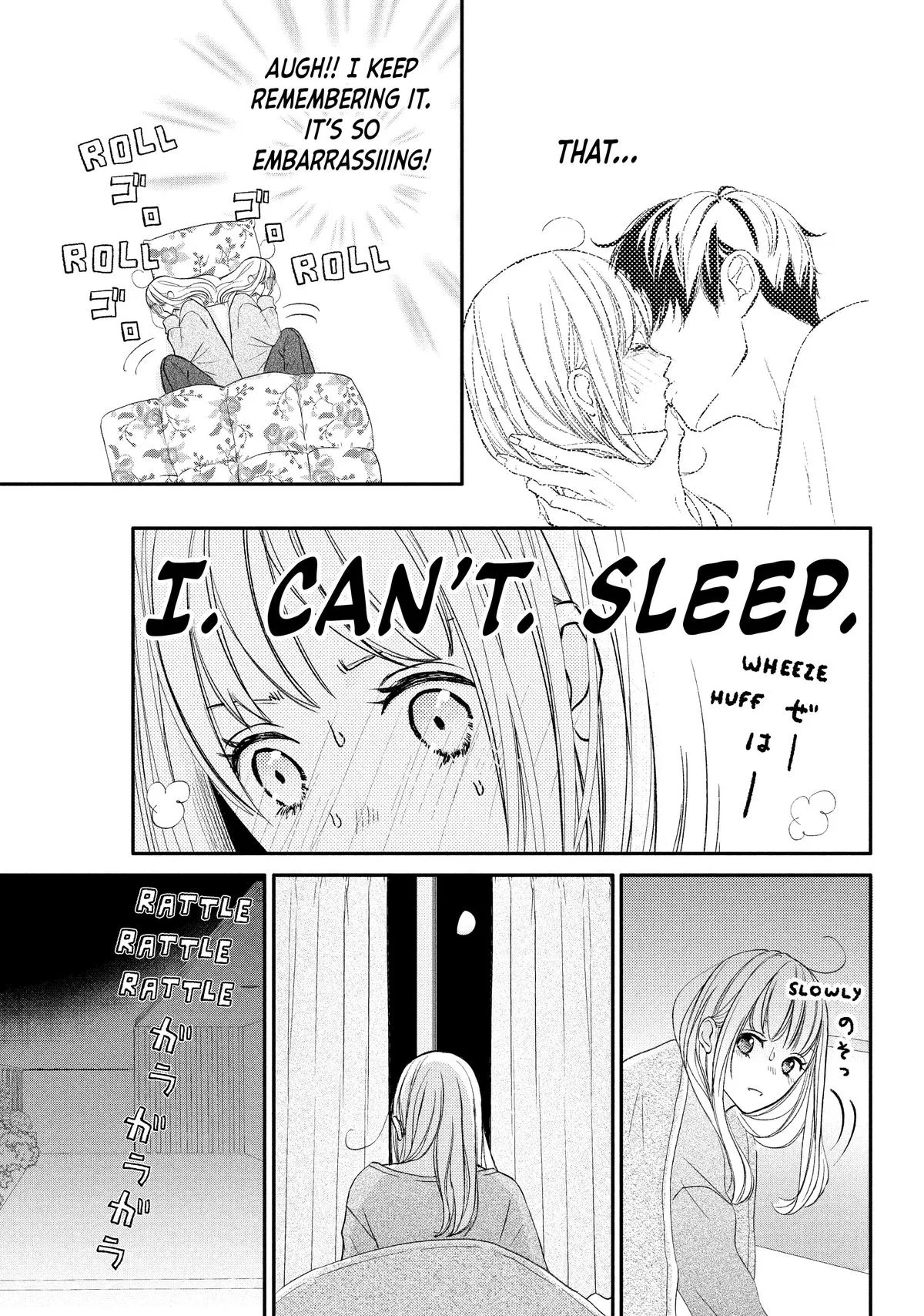 Nanoni, Chigira-kun ga Amasugiru. Chapter 36 – Page 15