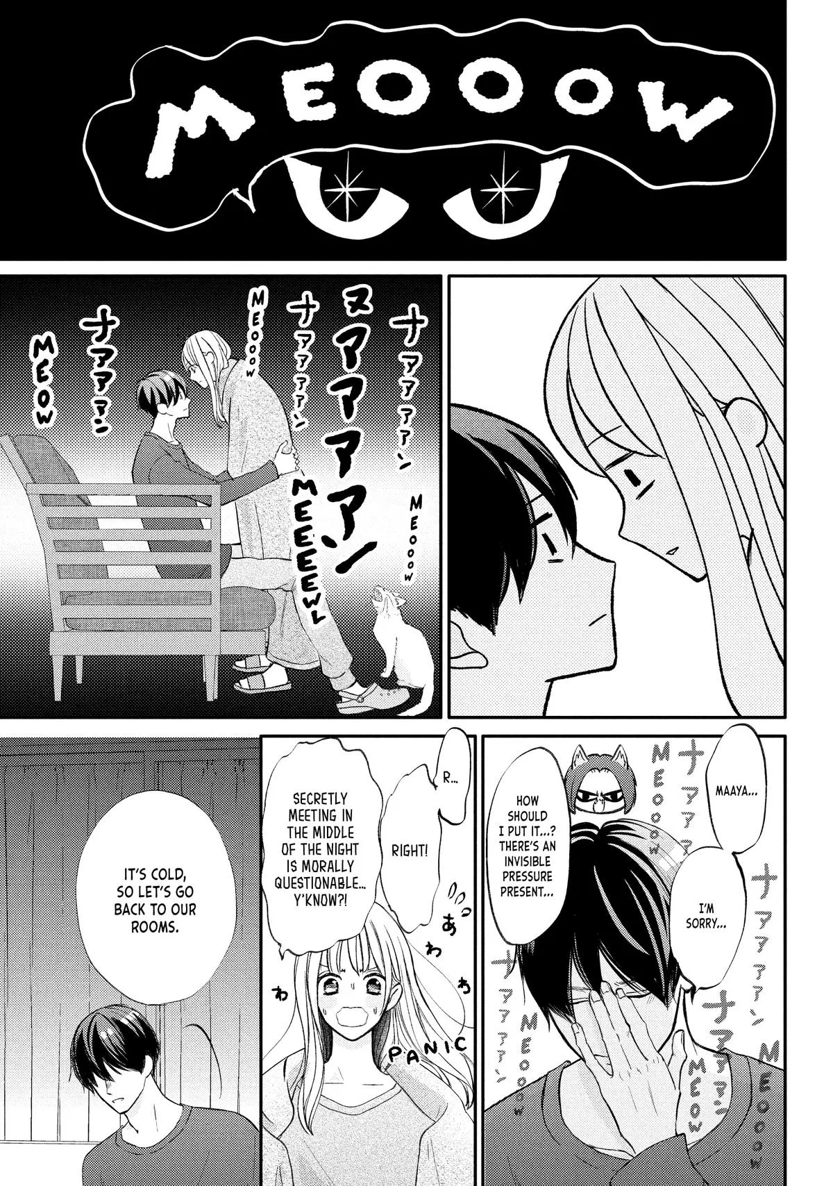 Nanoni, Chigira-kun ga Amasugiru. Chapter 36 – Page 23