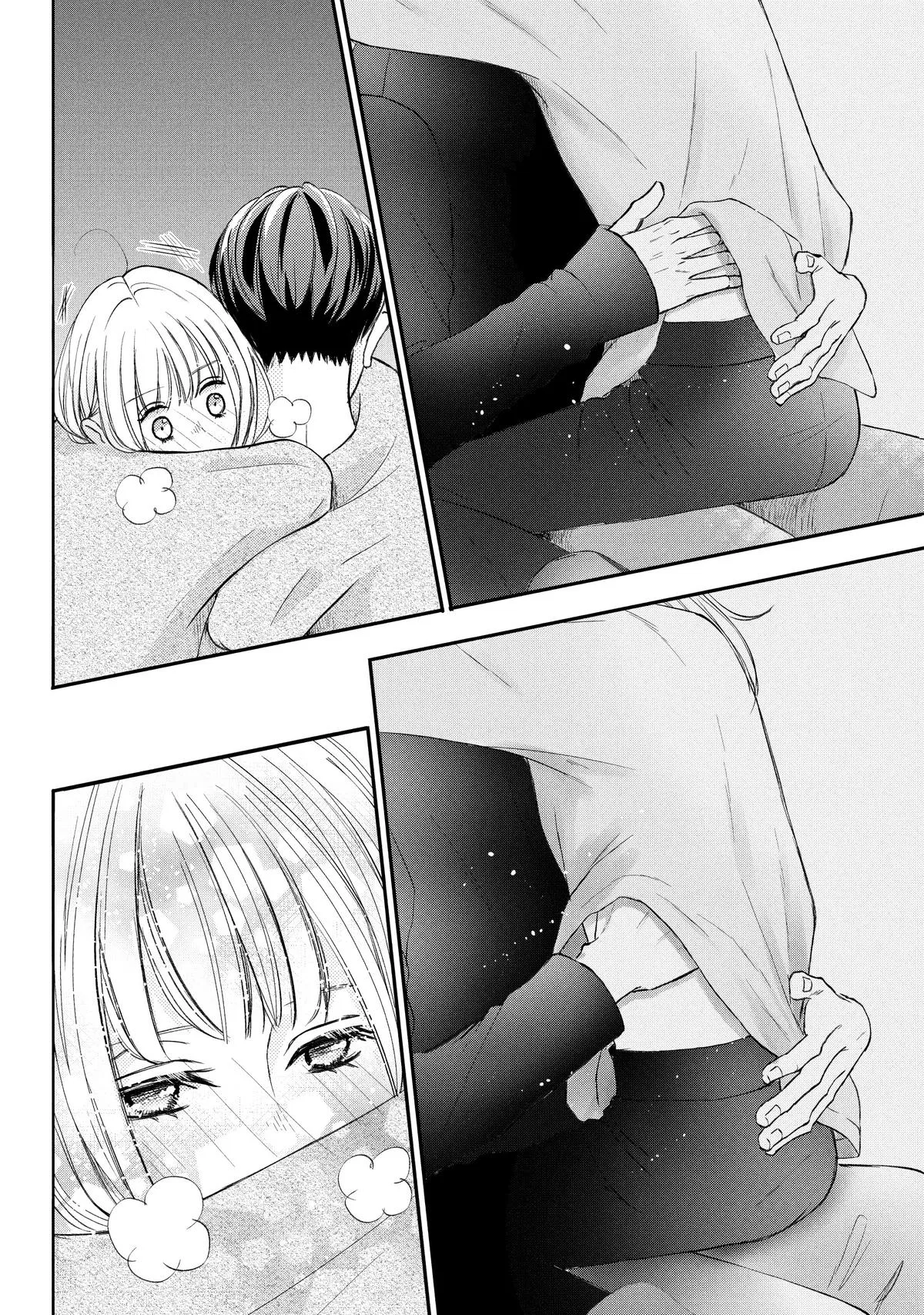 Nanoni, Chigira-kun ga Amasugiru. Chapter 36 – Page 27
