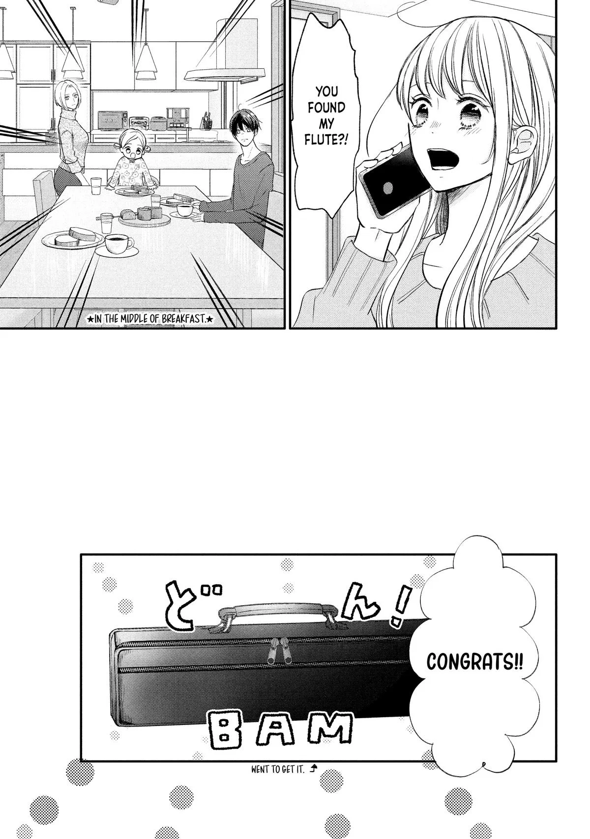 Nanoni, Chigira-kun ga Amasugiru. Chapter 36 – Page 30