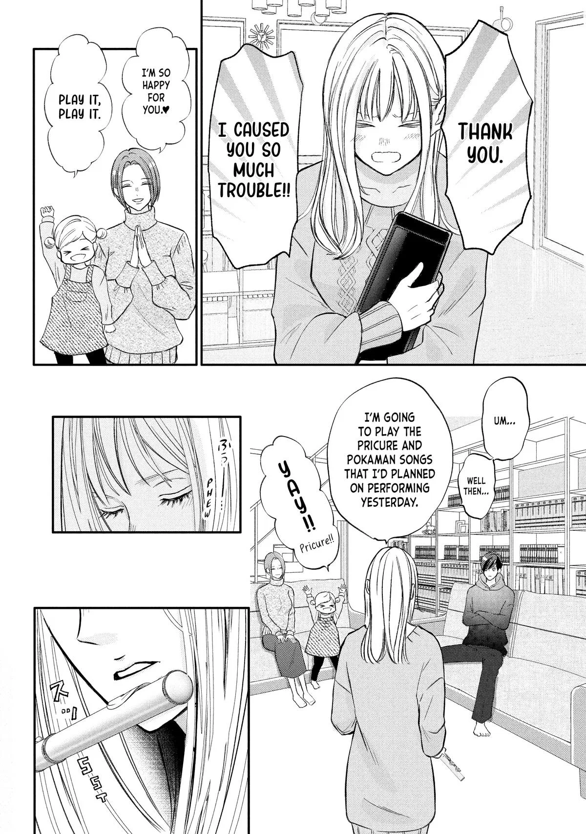 Nanoni, Chigira-kun ga Amasugiru. Chapter 36 – Page 31