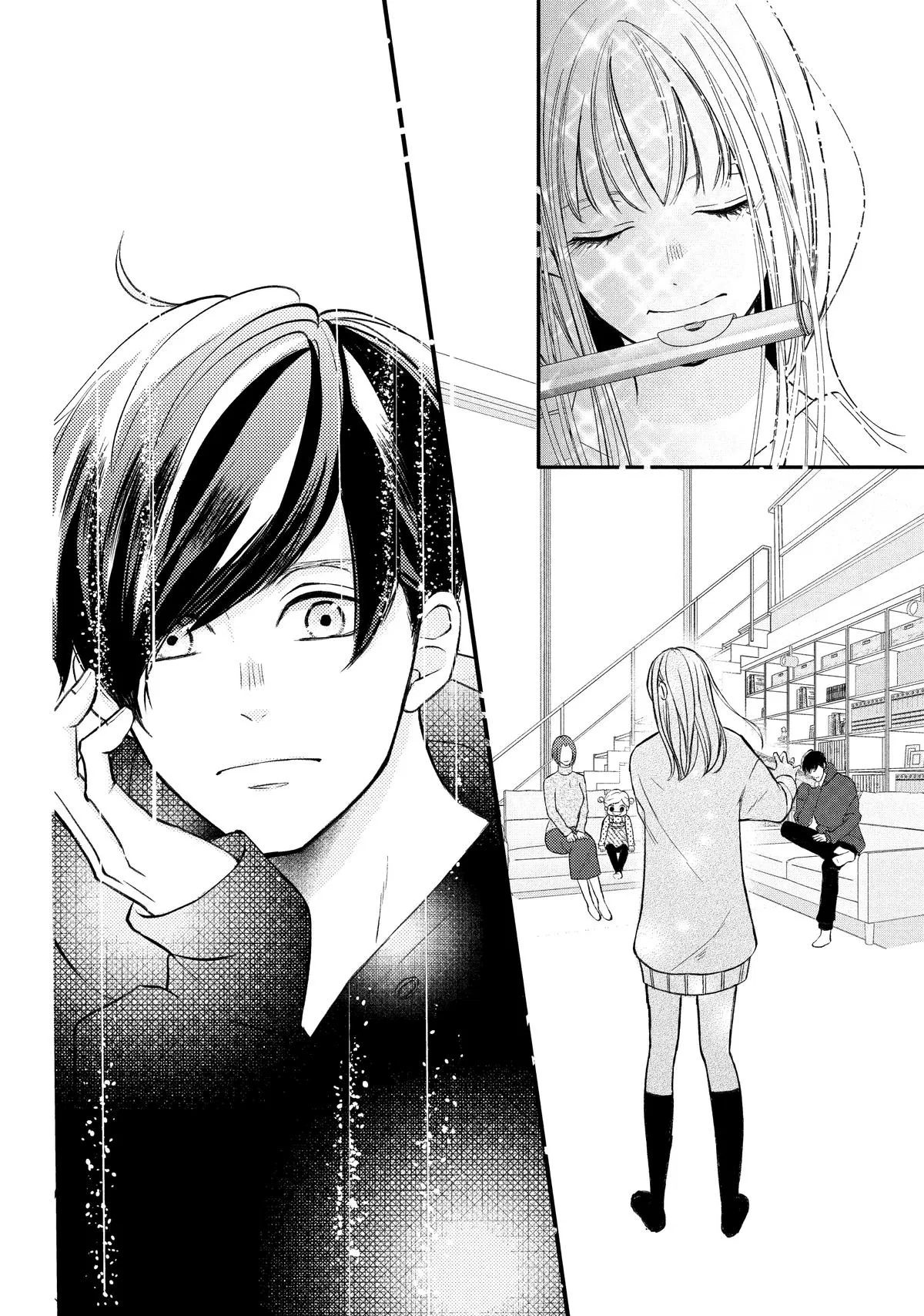 Nanoni, Chigira-kun ga Amasugiru. Chapter 36 – Page 33