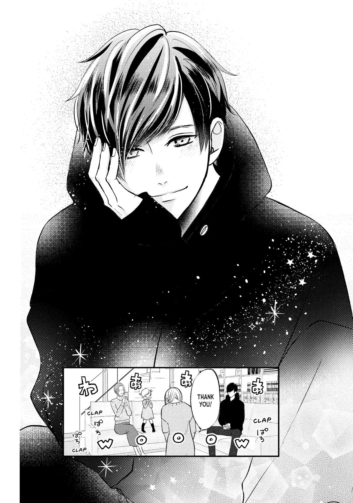 Nanoni, Chigira-kun ga Amasugiru. Chapter 36 – Page 35