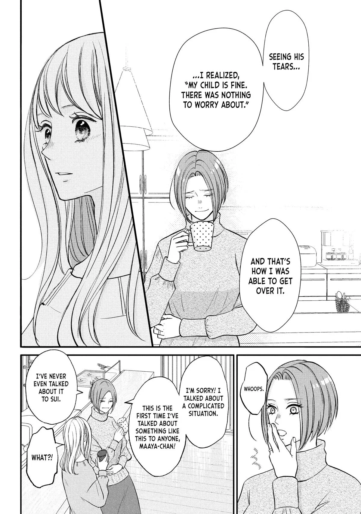 Nanoni, Chigira-kun ga Amasugiru. Chapter 36 – Page 43