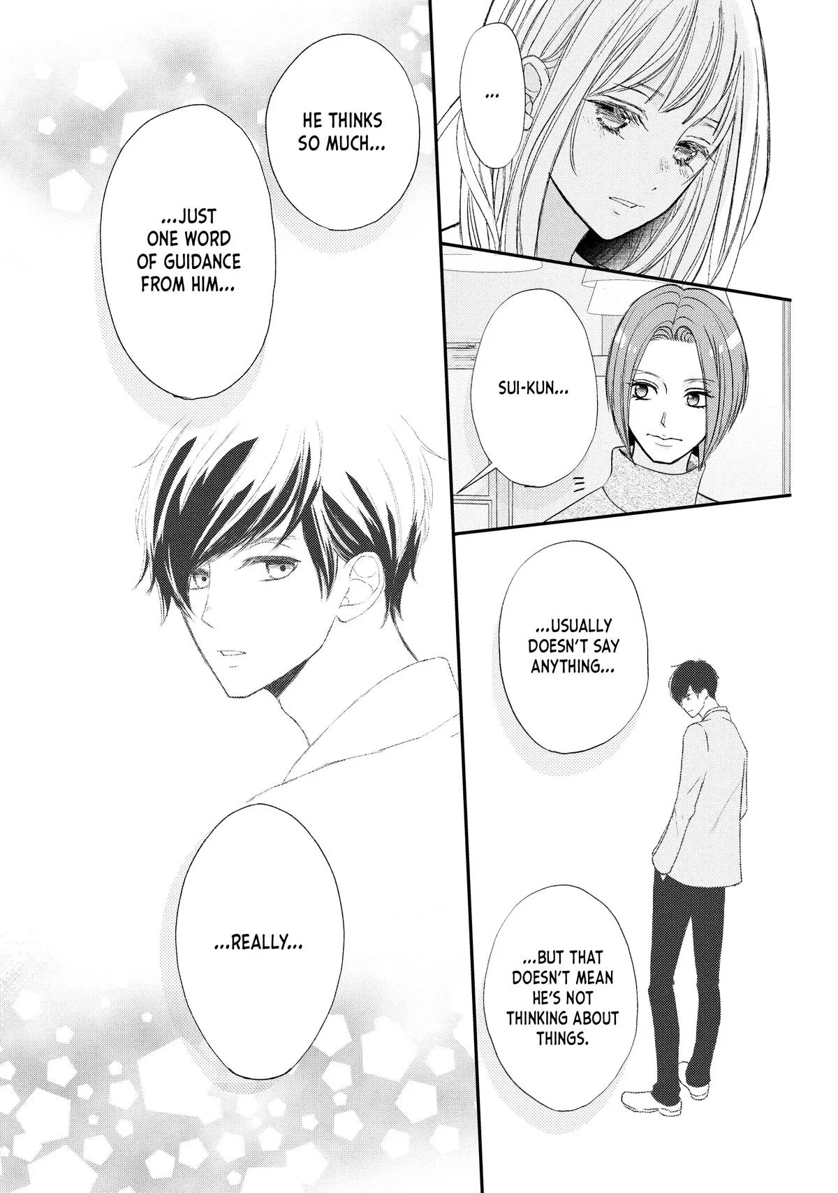 Nanoni, Chigira-kun ga Amasugiru. Chapter 36 – Page 44