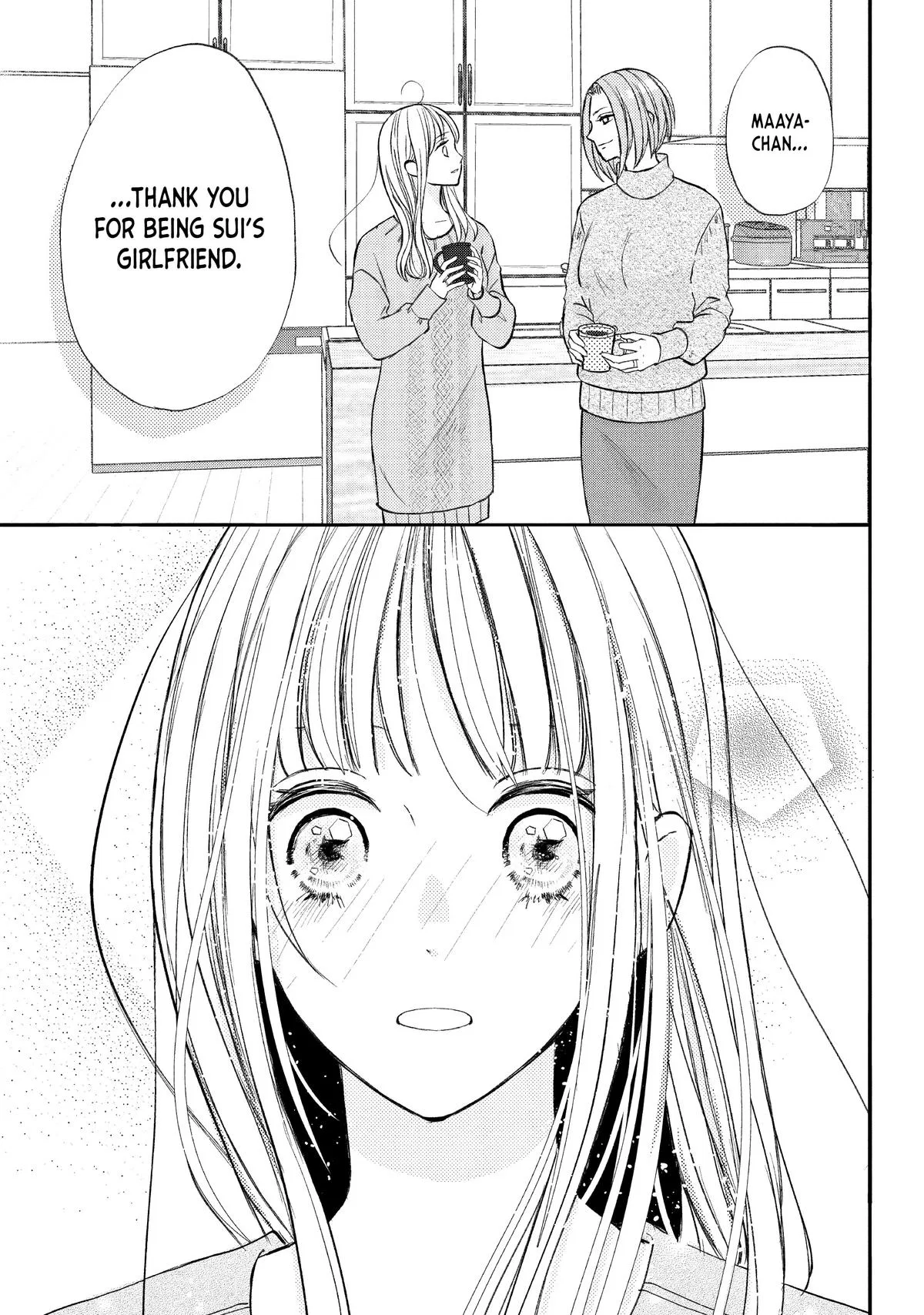 Nanoni, Chigira-kun ga Amasugiru. Chapter 36 – Page 46