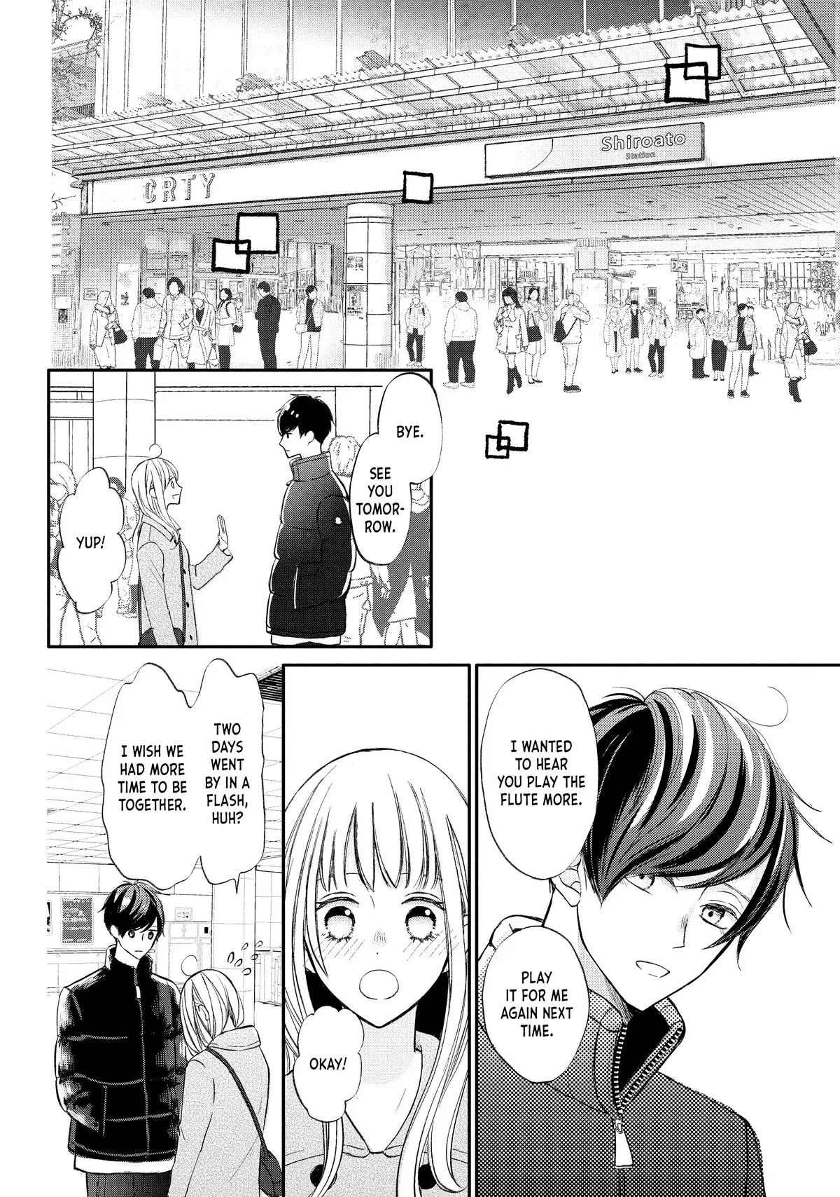 Nanoni, Chigira-kun ga Amasugiru. Chapter 36 – Page 51