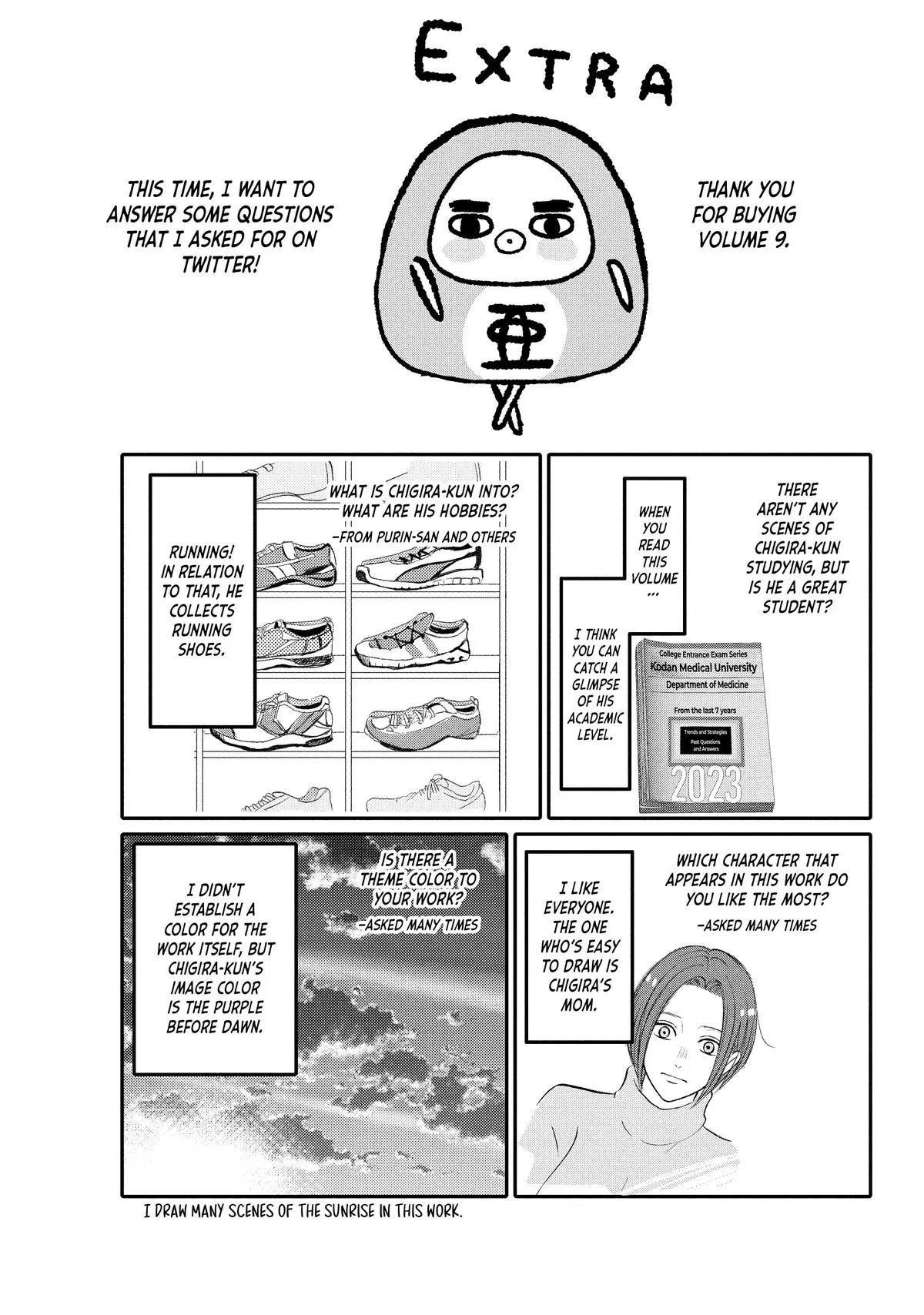Nanoni, Chigira-kun ga Amasugiru. Chapter 36 – Page 55