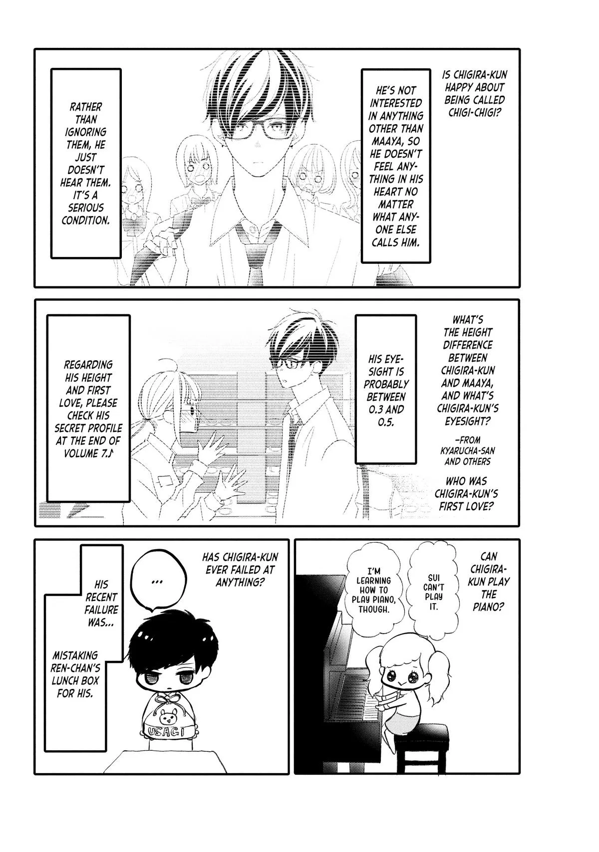 Nanoni, Chigira-kun ga Amasugiru. Chapter 36 – Page 56