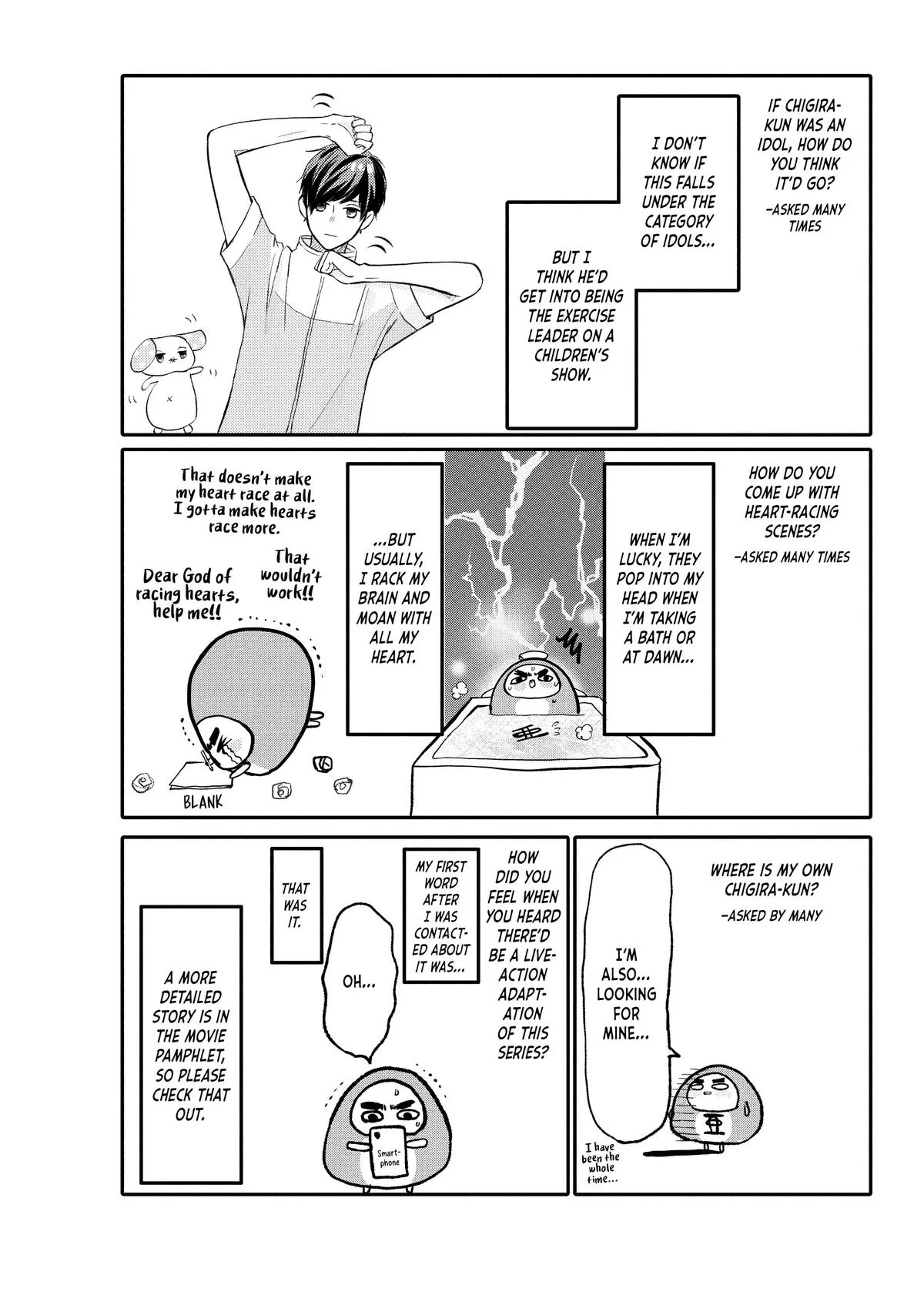 Nanoni, Chigira-kun ga Amasugiru. Chapter 36 – Page 57