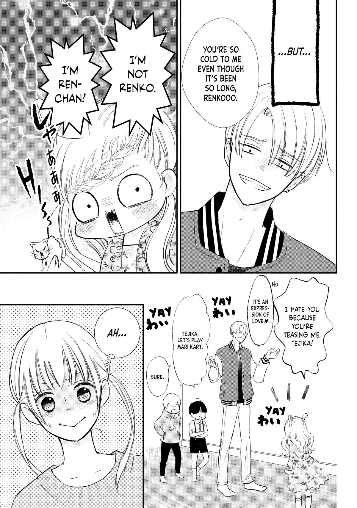 Nanoni, Chigira-kun ga Amasugiru. Chapter 35 – Page 3