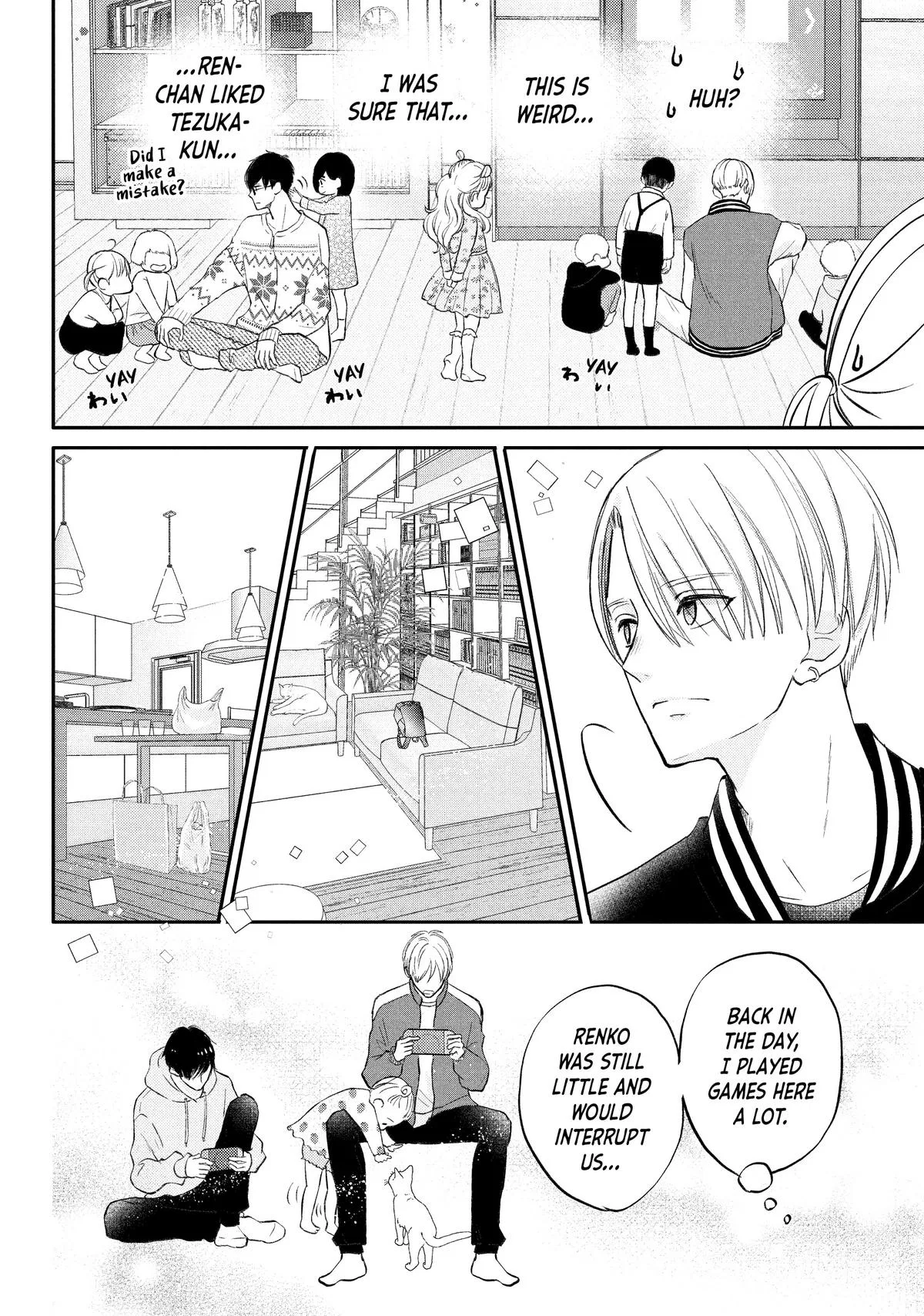 Nanoni, Chigira-kun ga Amasugiru. Chapter 35 – Page 4