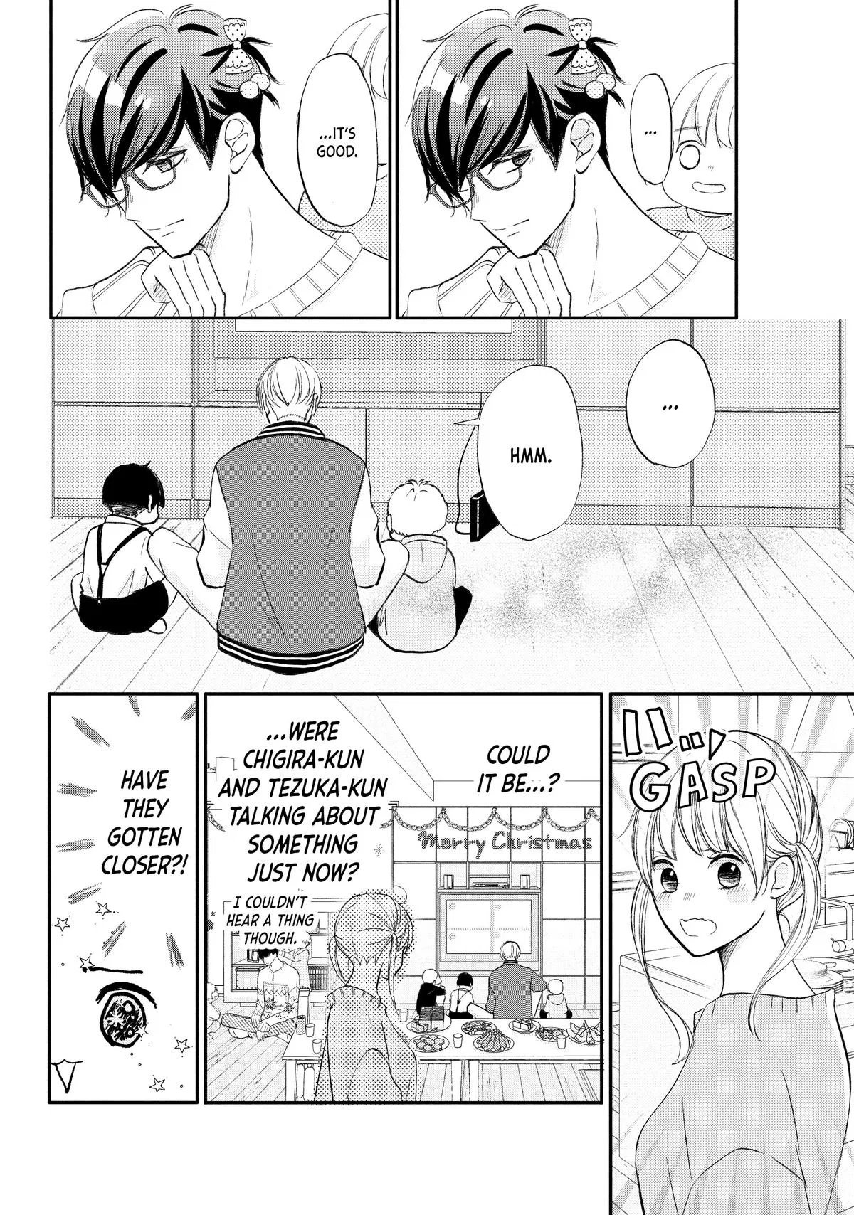 Nanoni, Chigira-kun ga Amasugiru. Chapter 35 – Page 6