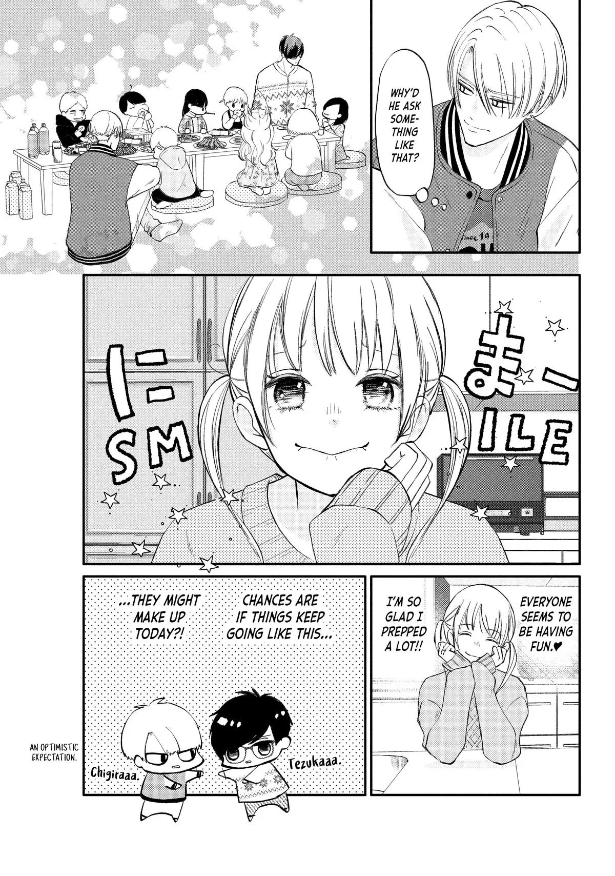 Nanoni, Chigira-kun ga Amasugiru. Chapter 35 – Page 9