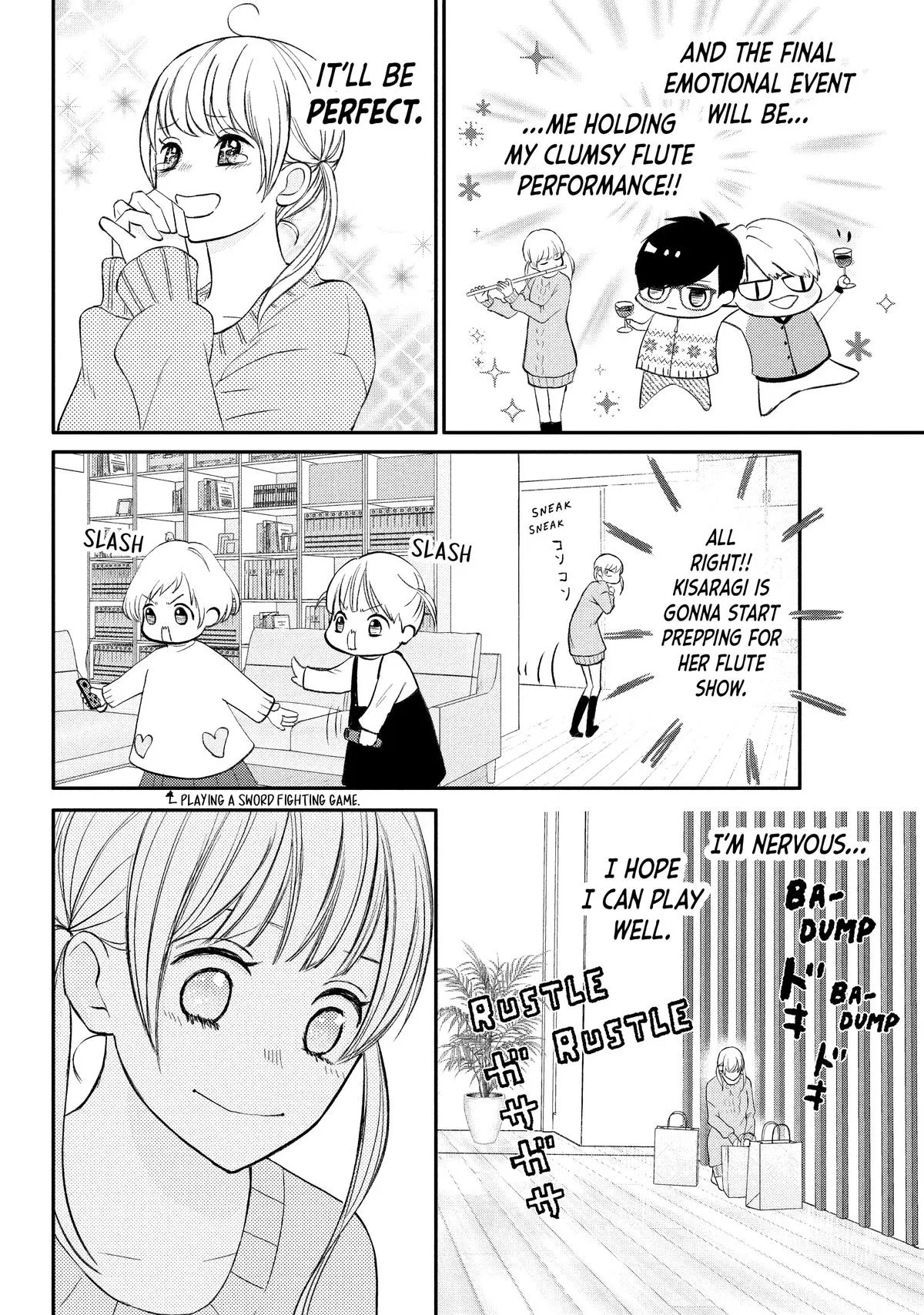 Nanoni, Chigira-kun ga Amasugiru. Chapter 35 – Page 10