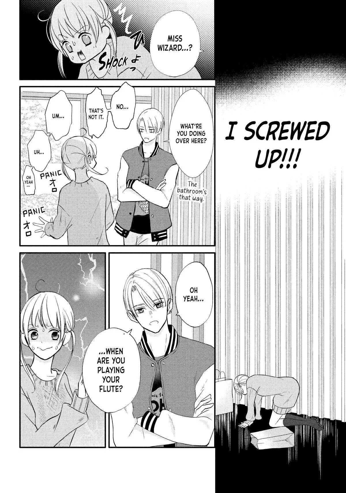 Nanoni, Chigira-kun ga Amasugiru. Chapter 35 – Page 12
