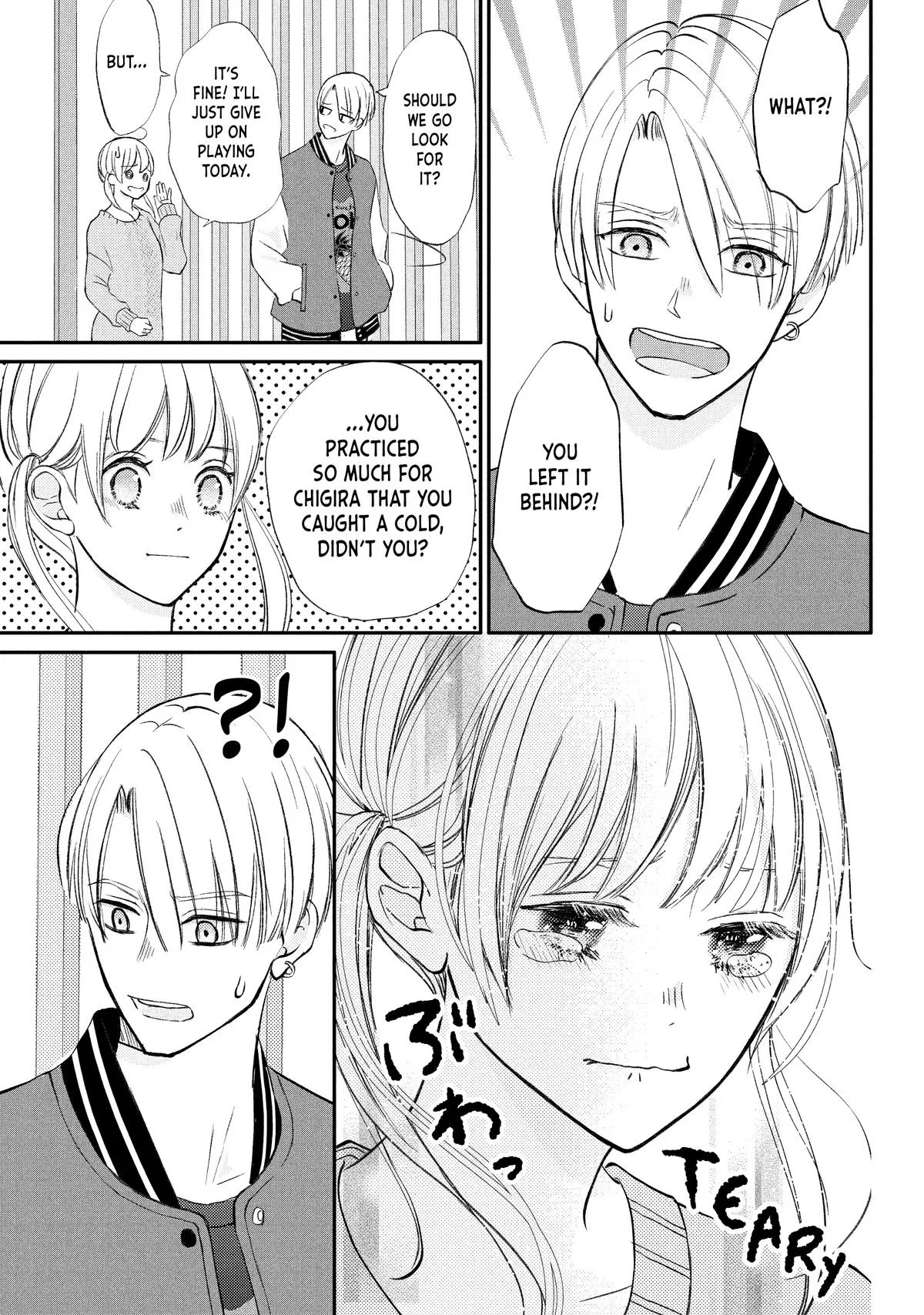 Nanoni, Chigira-kun ga Amasugiru. Chapter 35 – Page 13