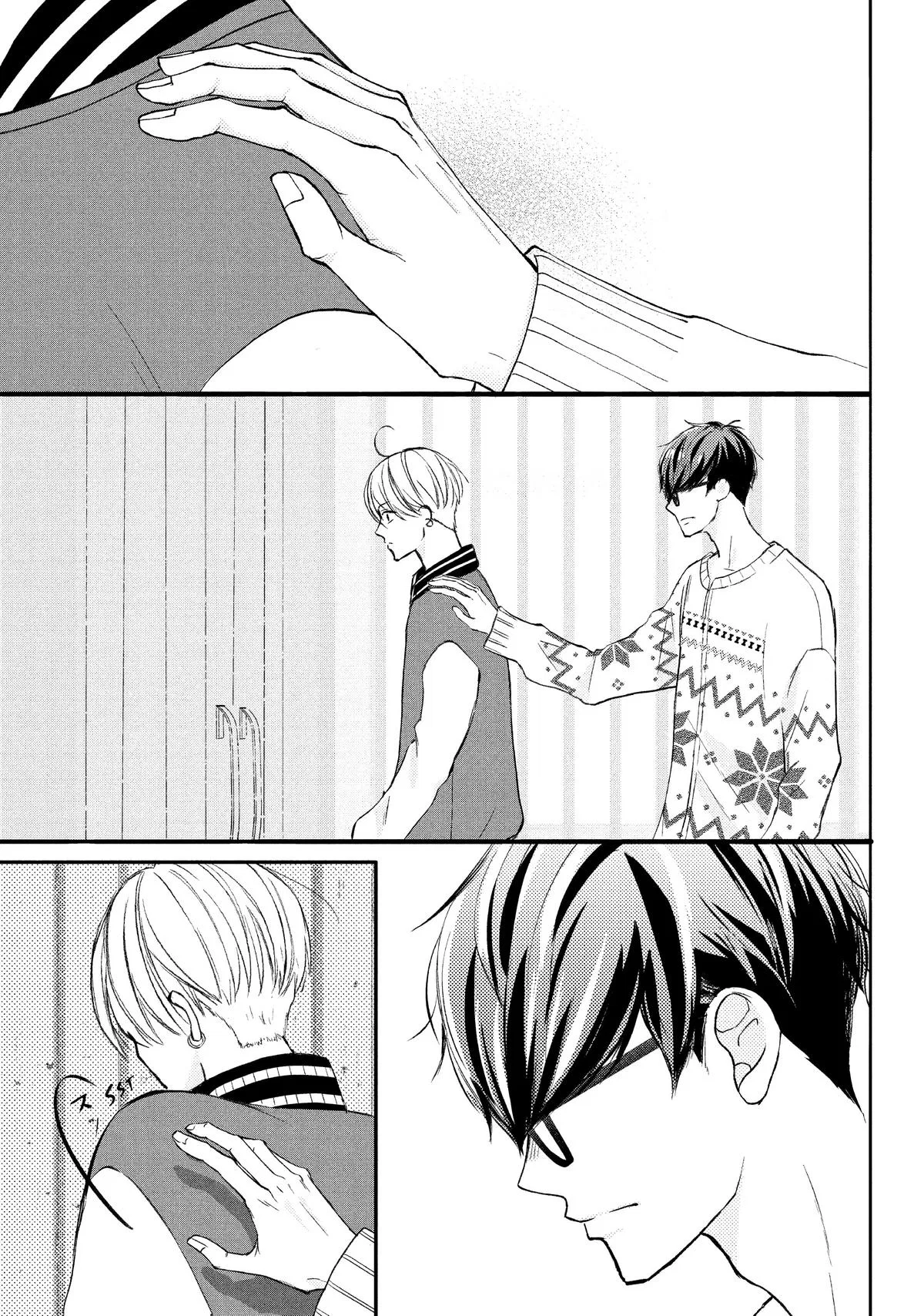 Nanoni, Chigira-kun ga Amasugiru. Chapter 35 – Page 21