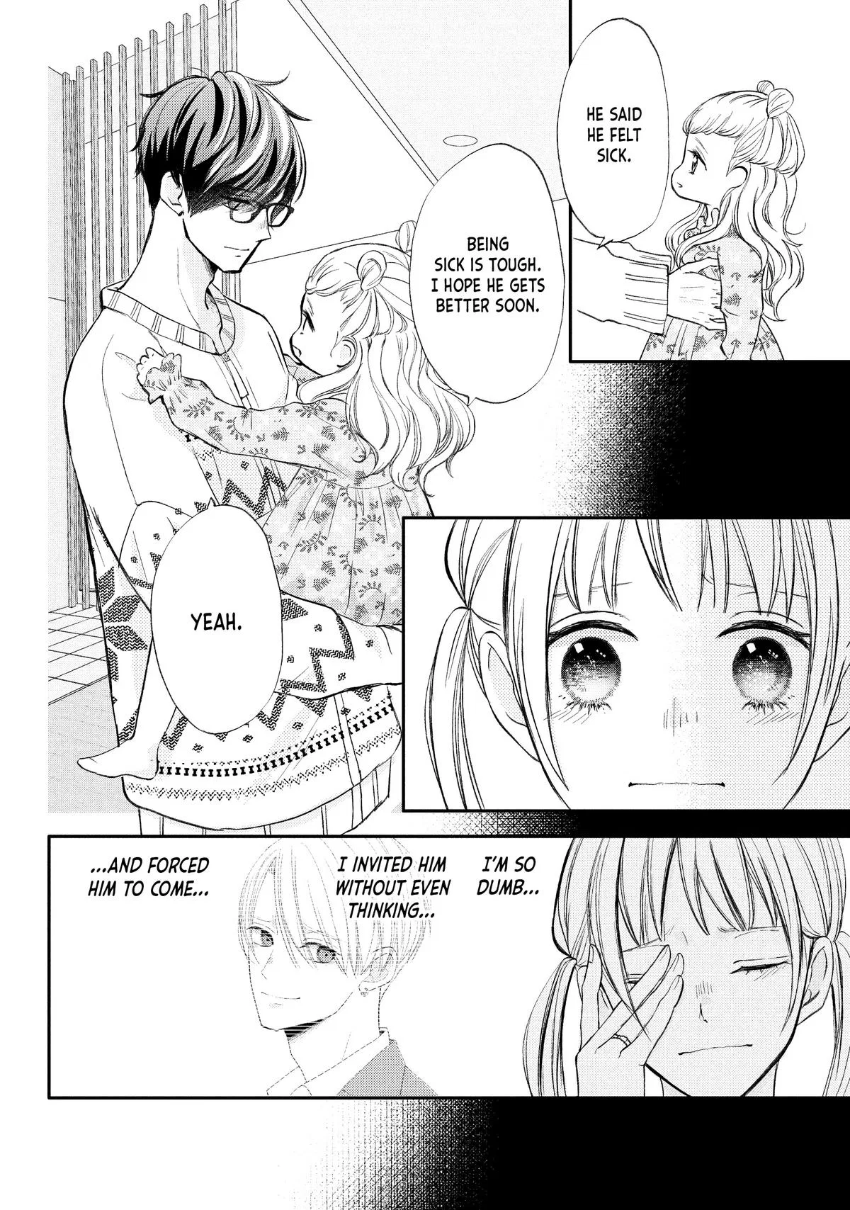 Nanoni, Chigira-kun ga Amasugiru. Chapter 35 – Page 24