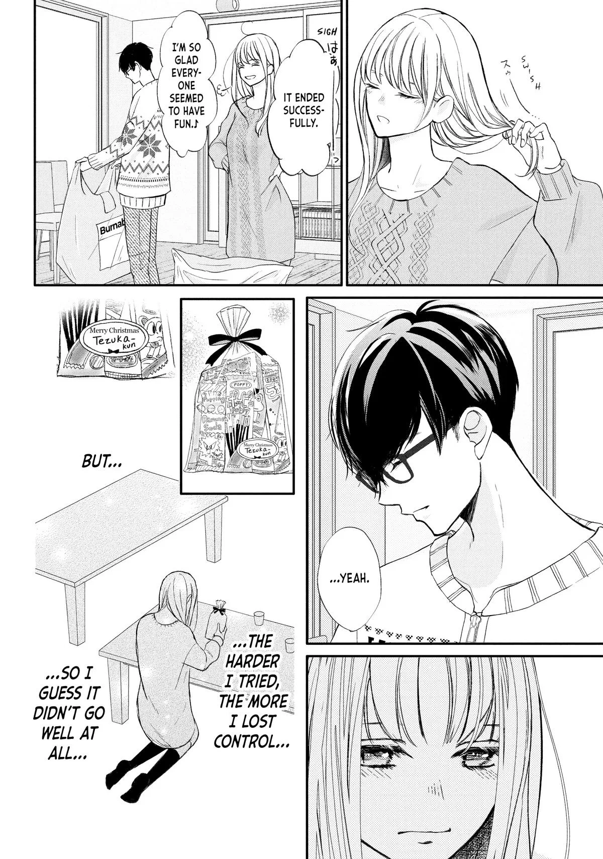 Nanoni, Chigira-kun ga Amasugiru. Chapter 35 – Page 26