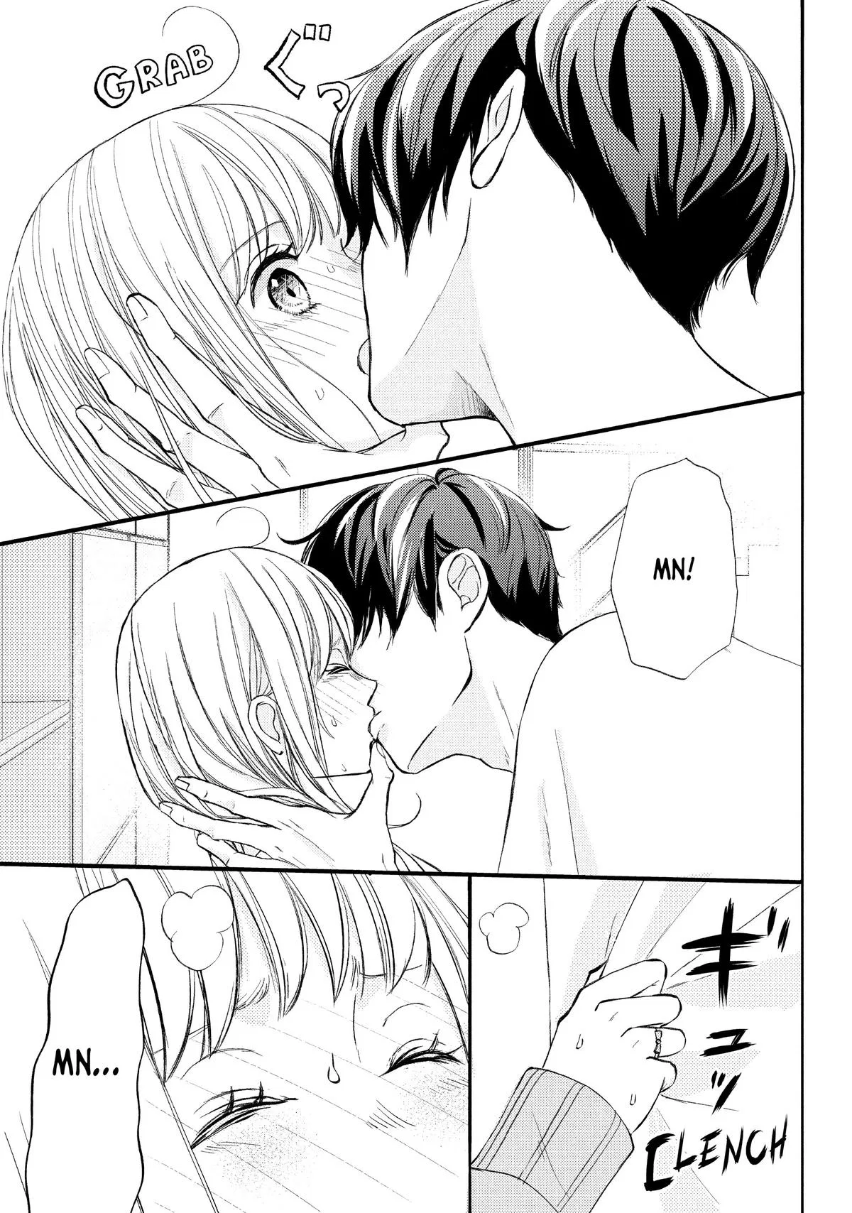 Nanoni, Chigira-kun ga Amasugiru. Chapter 35 – Page 33