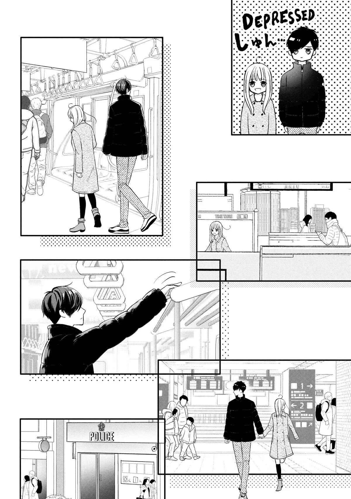 Nanoni, Chigira-kun ga Amasugiru. Chapter 35 – Page 38