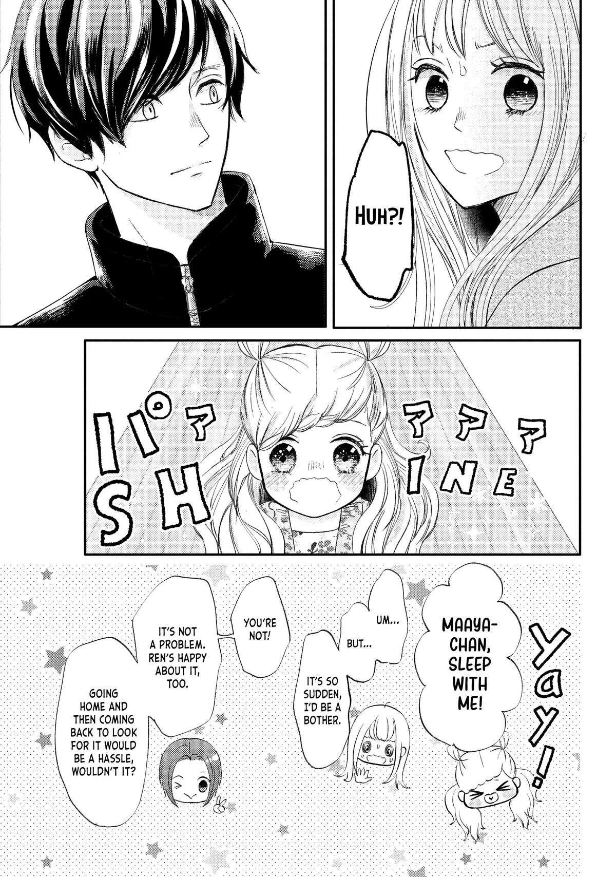 Nanoni, Chigira-kun ga Amasugiru. Chapter 35 – Page 41