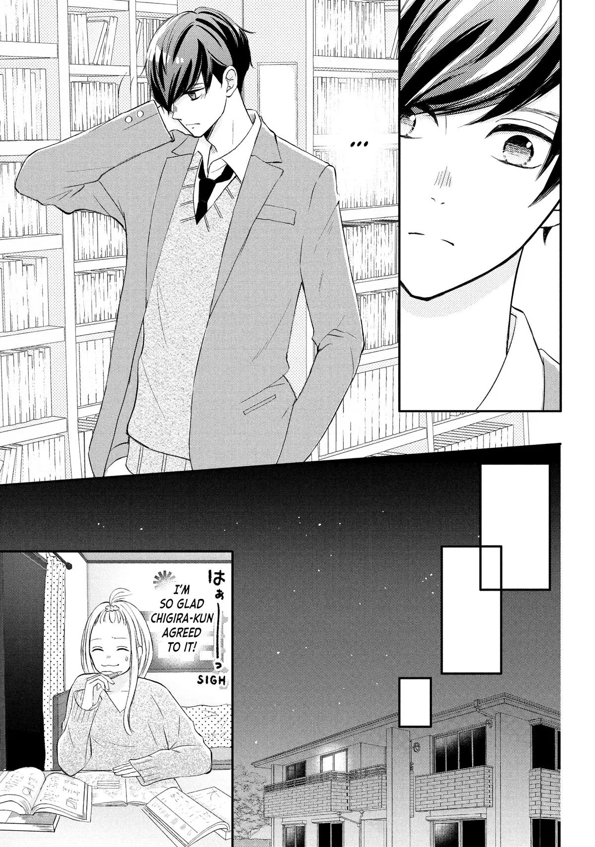 Nanoni, Chigira-kun ga Amasugiru. Chapter 34 – Page 5