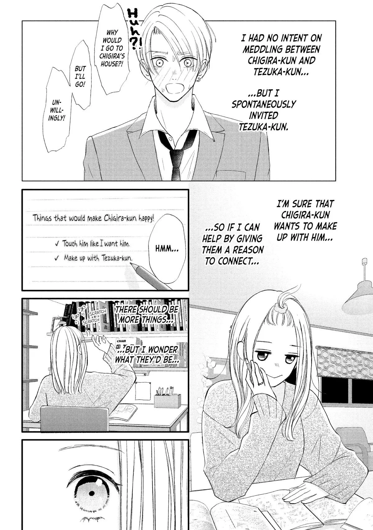 Nanoni, Chigira-kun ga Amasugiru. Chapter 34 – Page 6