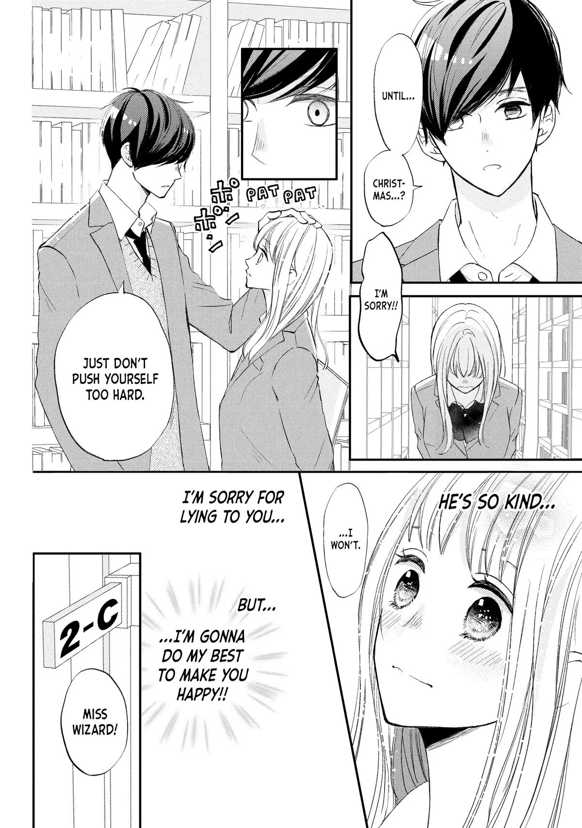 Nanoni, Chigira-kun ga Amasugiru. Chapter 34 – Page 10