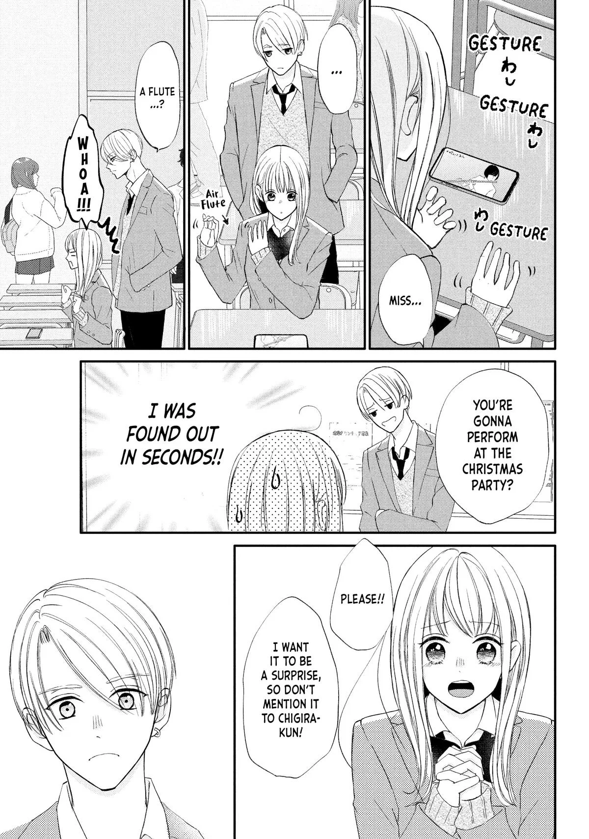 Nanoni, Chigira-kun ga Amasugiru. Chapter 34 – Page 11