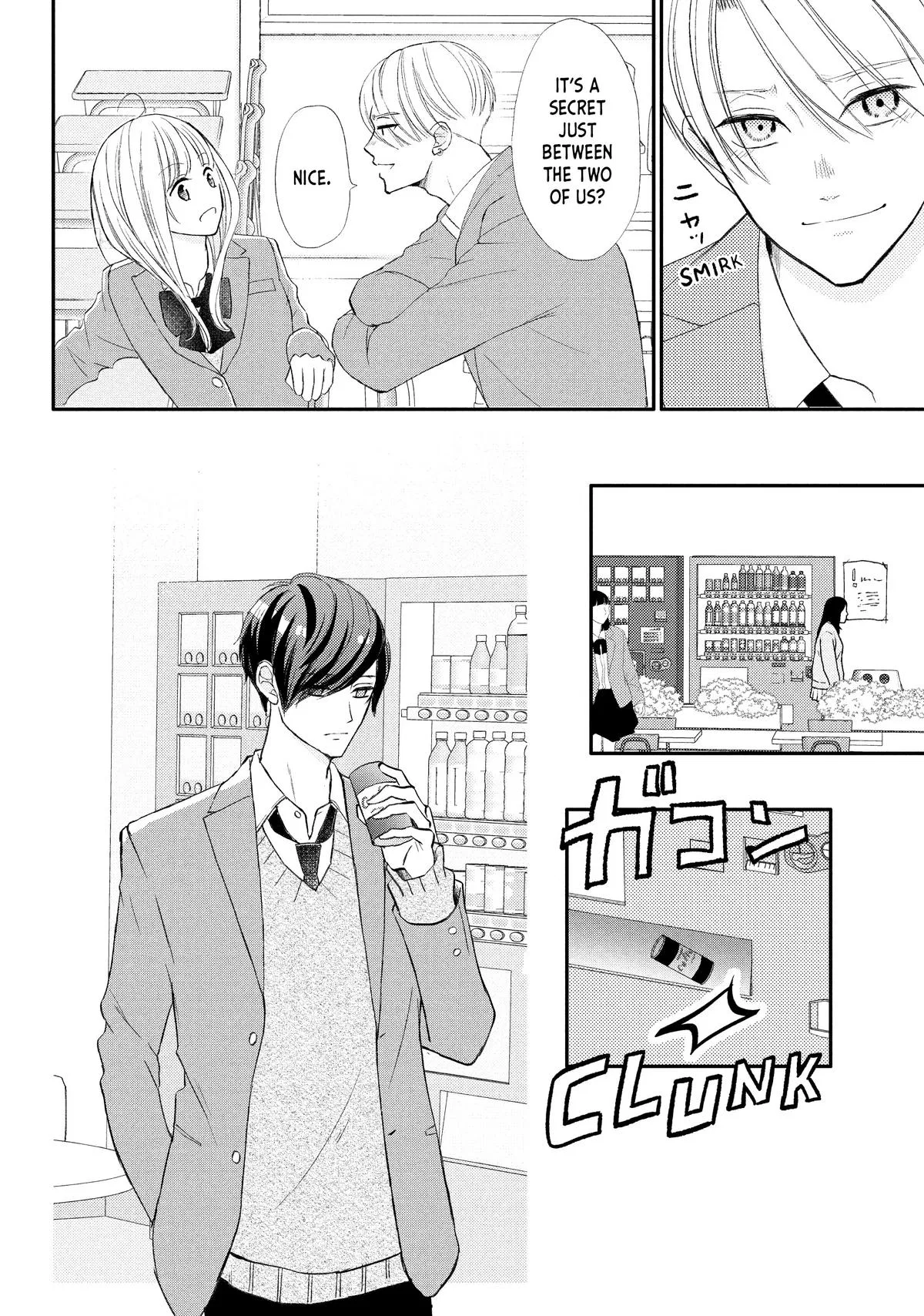 Nanoni, Chigira-kun ga Amasugiru. Chapter 34 – Page 12