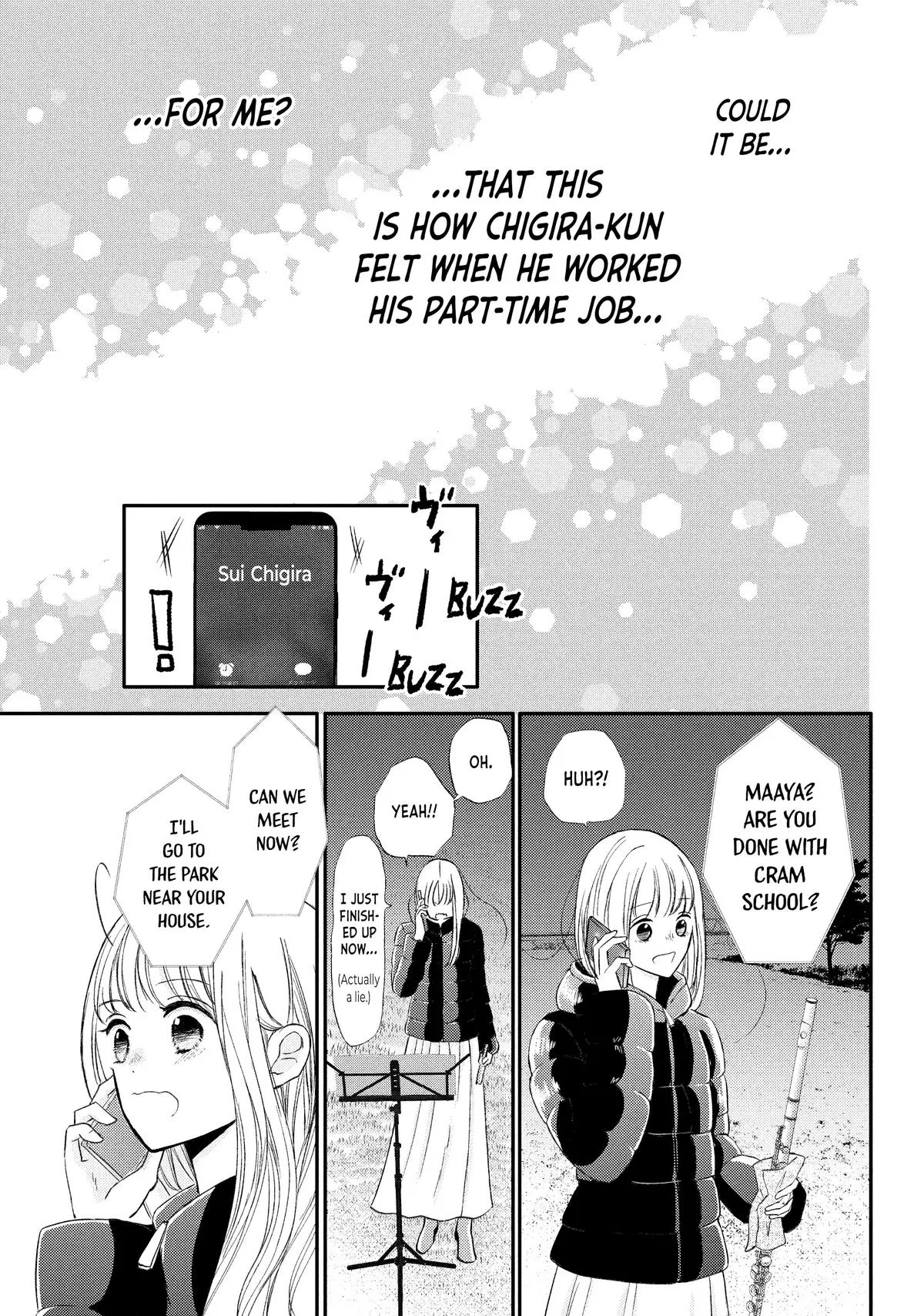 Nanoni, Chigira-kun ga Amasugiru. Chapter 34 – Page 17