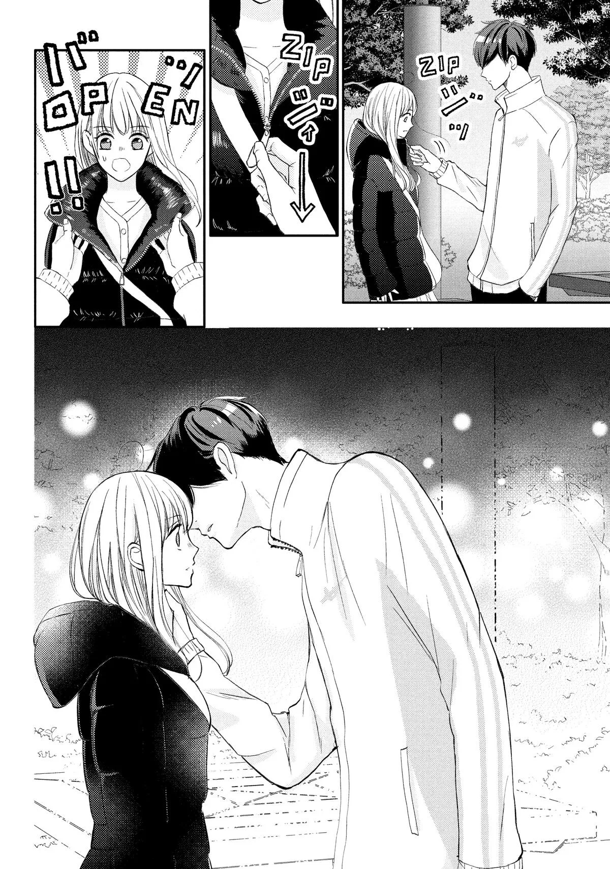Nanoni, Chigira-kun ga Amasugiru. Chapter 34 – Page 24