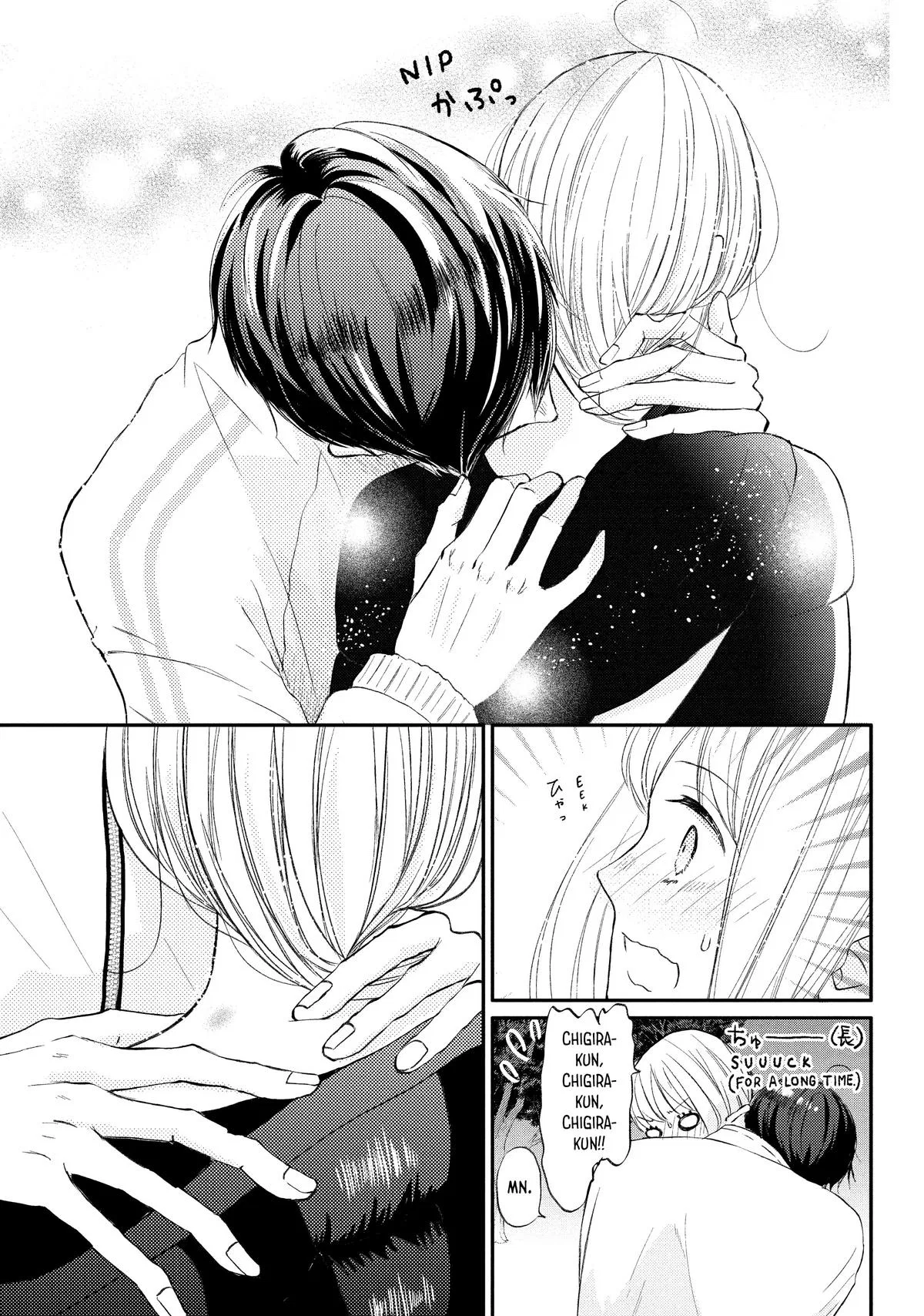 Nanoni, Chigira-kun ga Amasugiru. Chapter 34 – Page 25