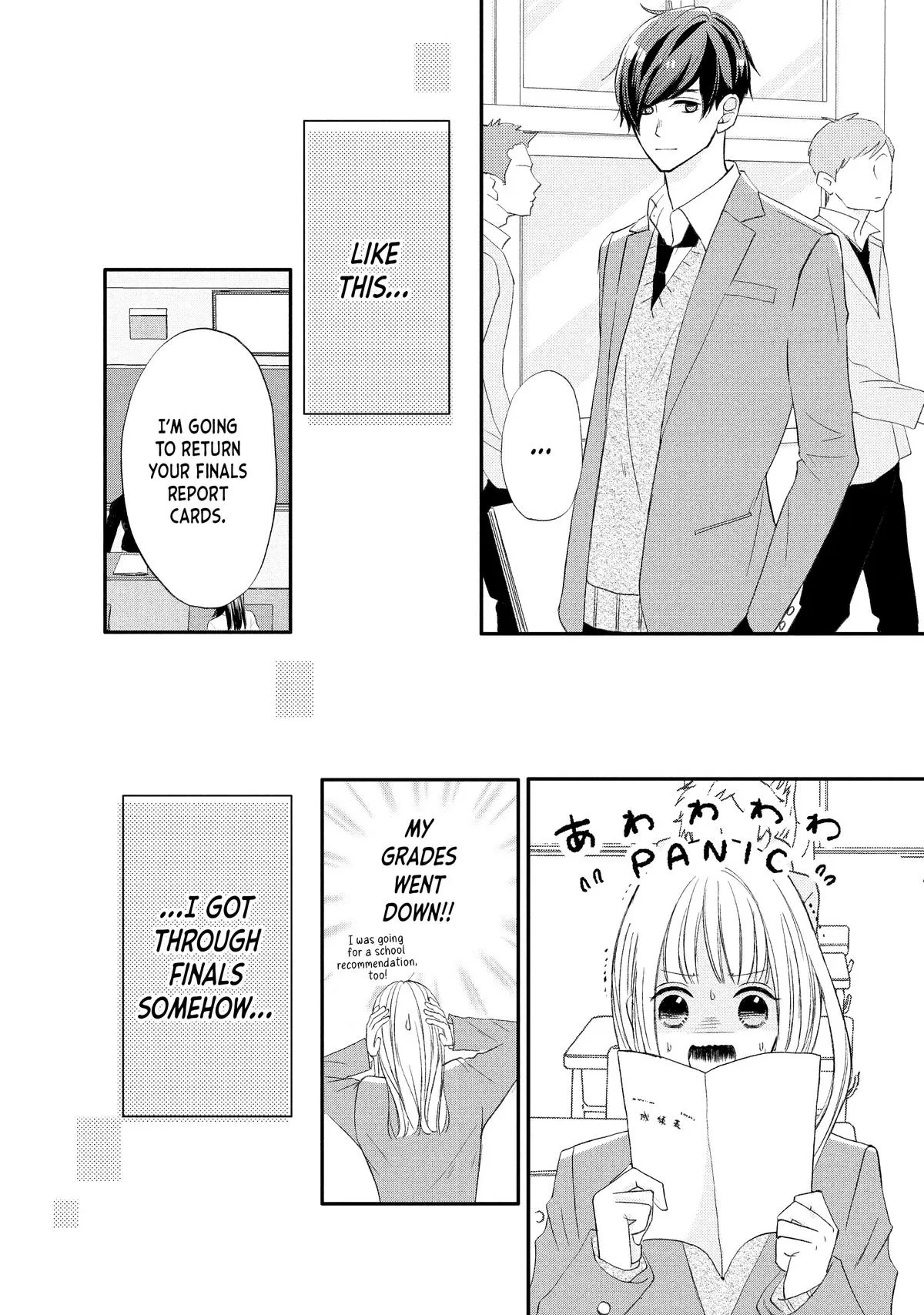 Nanoni, Chigira-kun ga Amasugiru. Chapter 34 – Page 30