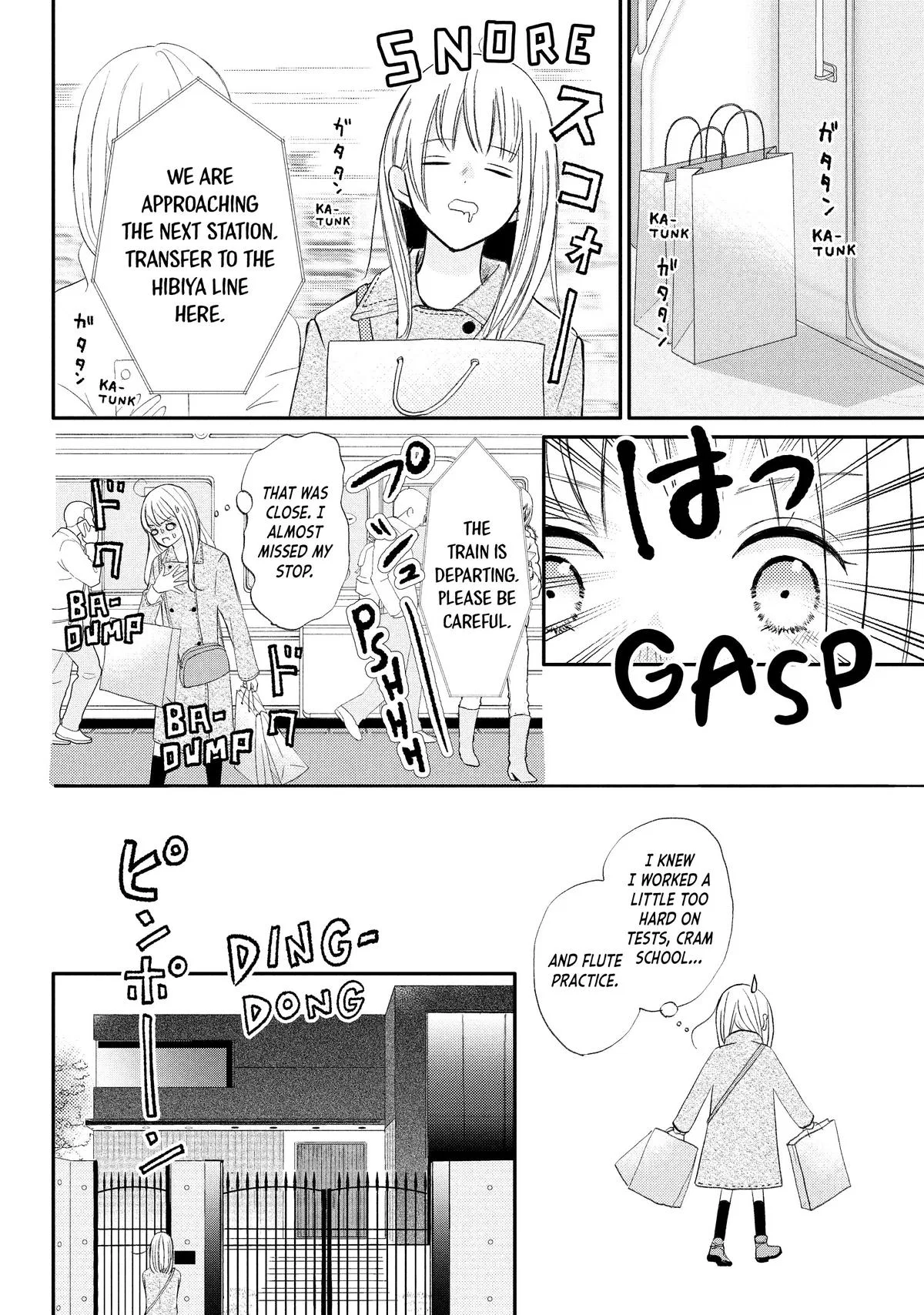 Nanoni, Chigira-kun ga Amasugiru. Chapter 34 – Page 32