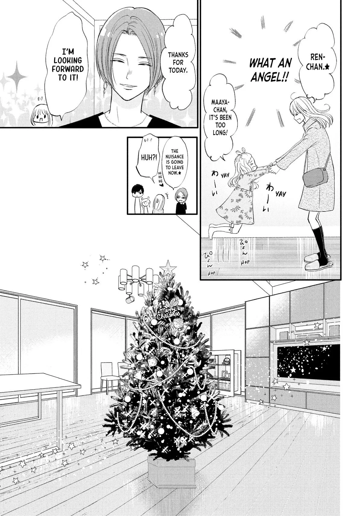 Nanoni, Chigira-kun ga Amasugiru. Chapter 34 – Page 35