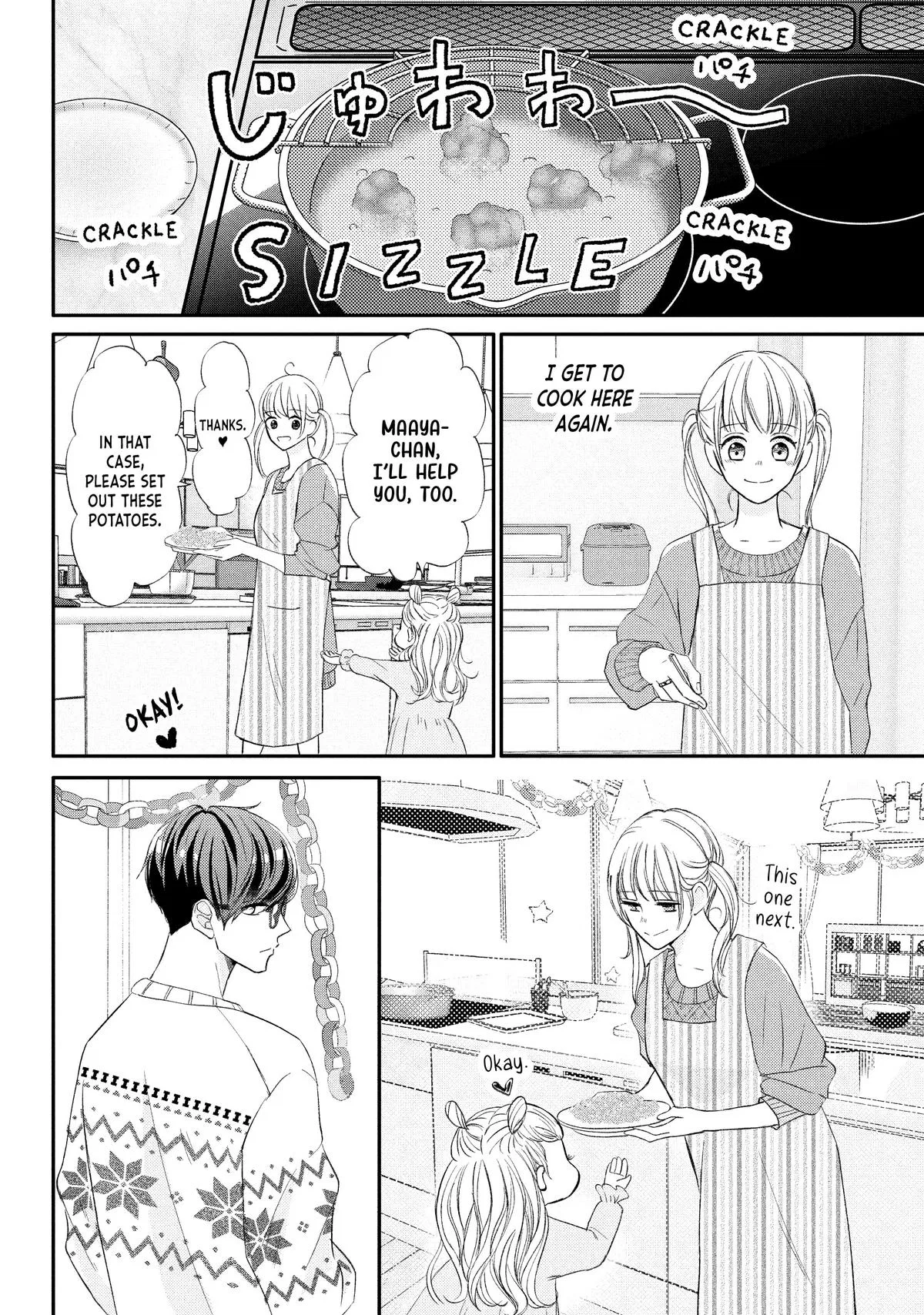 Nanoni, Chigira-kun ga Amasugiru. Chapter 34 – Page 36