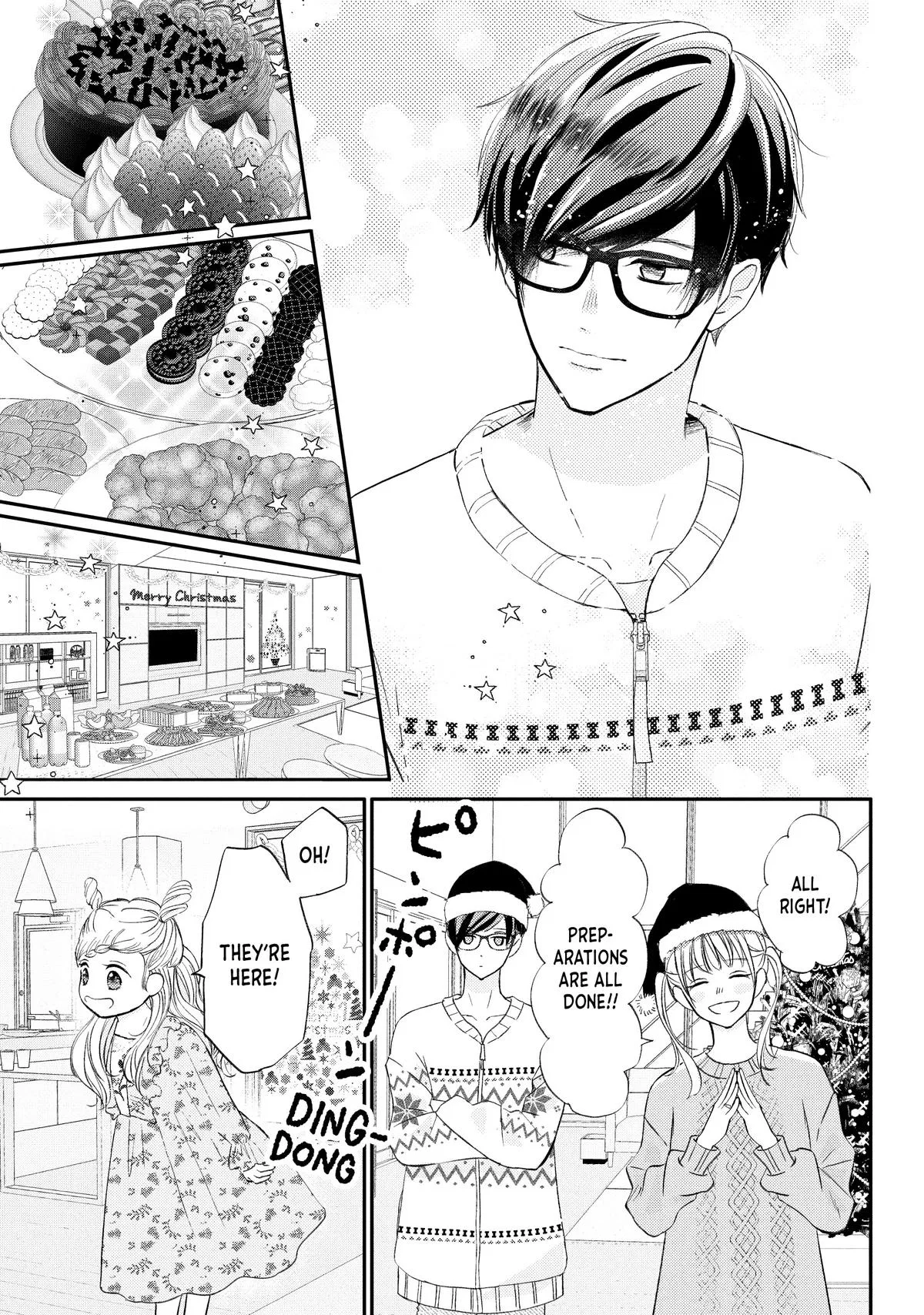 Nanoni, Chigira-kun ga Amasugiru. Chapter 34 – Page 37