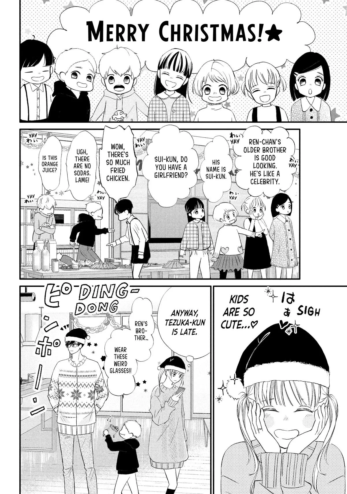 Nanoni, Chigira-kun ga Amasugiru. Chapter 34 – Page 38