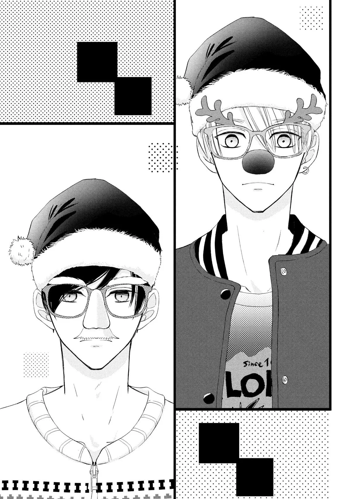 Nanoni, Chigira-kun ga Amasugiru. Chapter 34 – Page 39