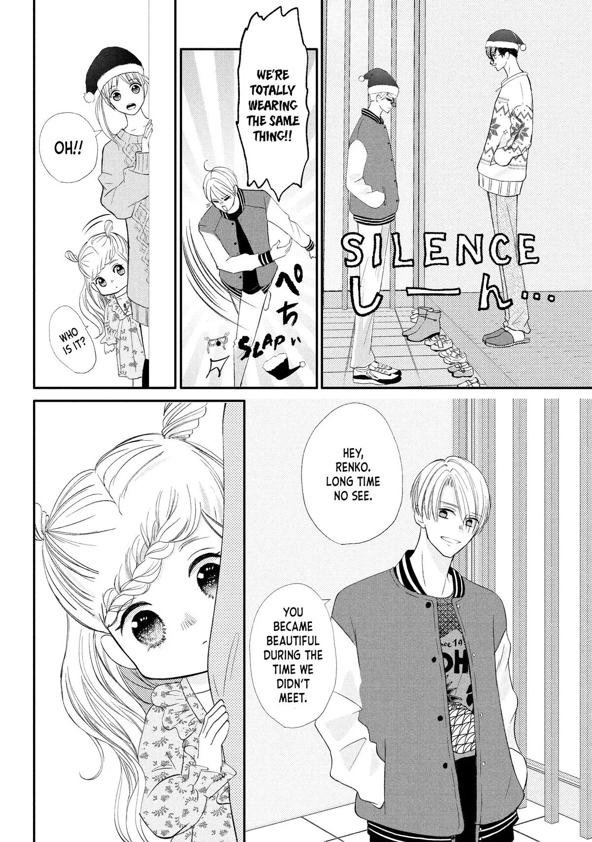 Nanoni, Chigira-kun ga Amasugiru. Chapter 34 – Page 40