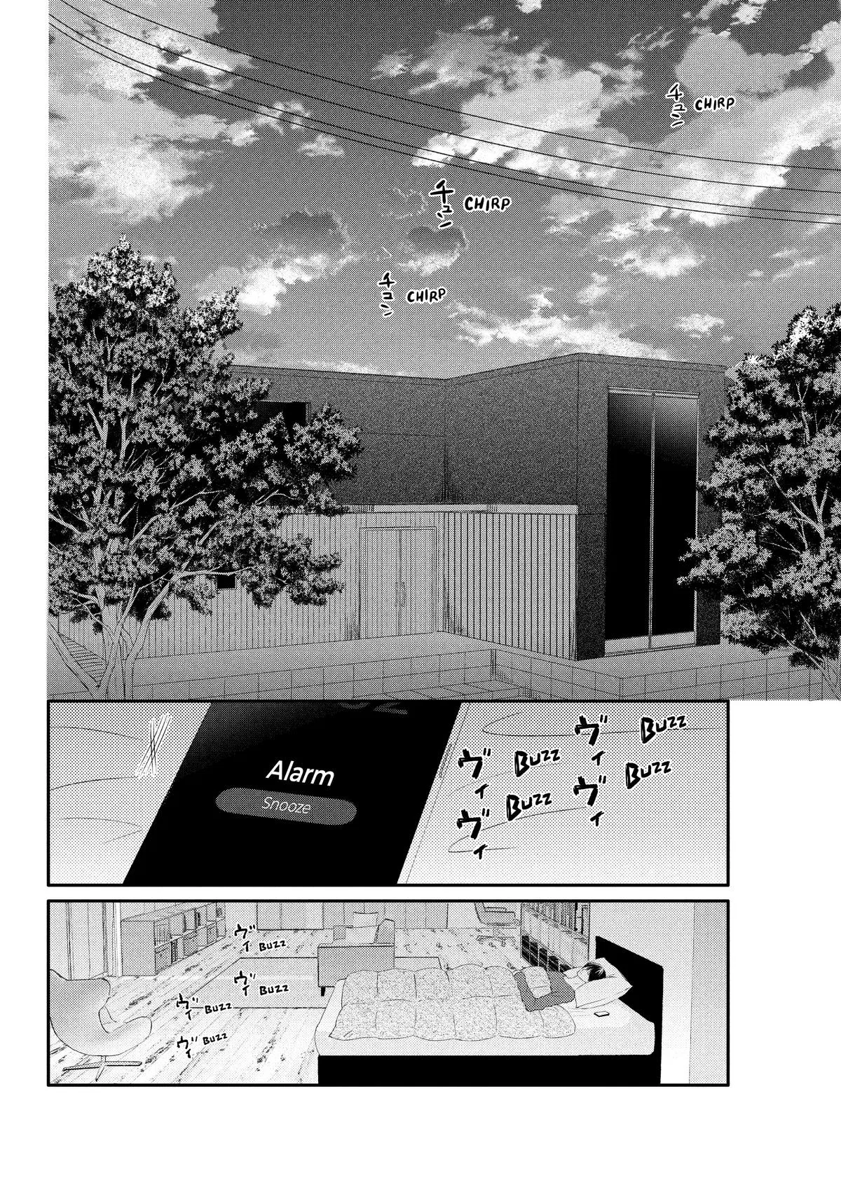 Nanoni, Chigira-kun ga Amasugiru. Chapter 33 – Page 8