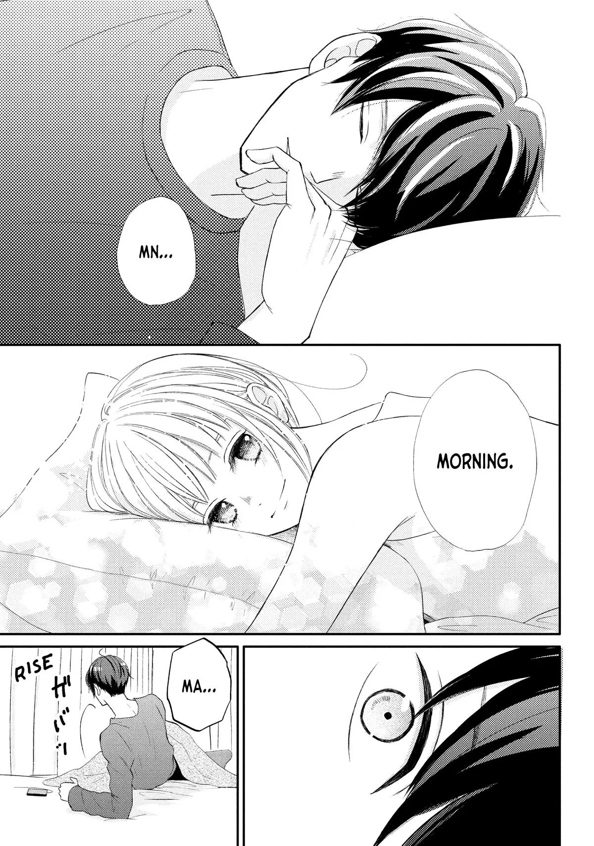 Nanoni, Chigira-kun ga Amasugiru. Chapter 33 – Page 9