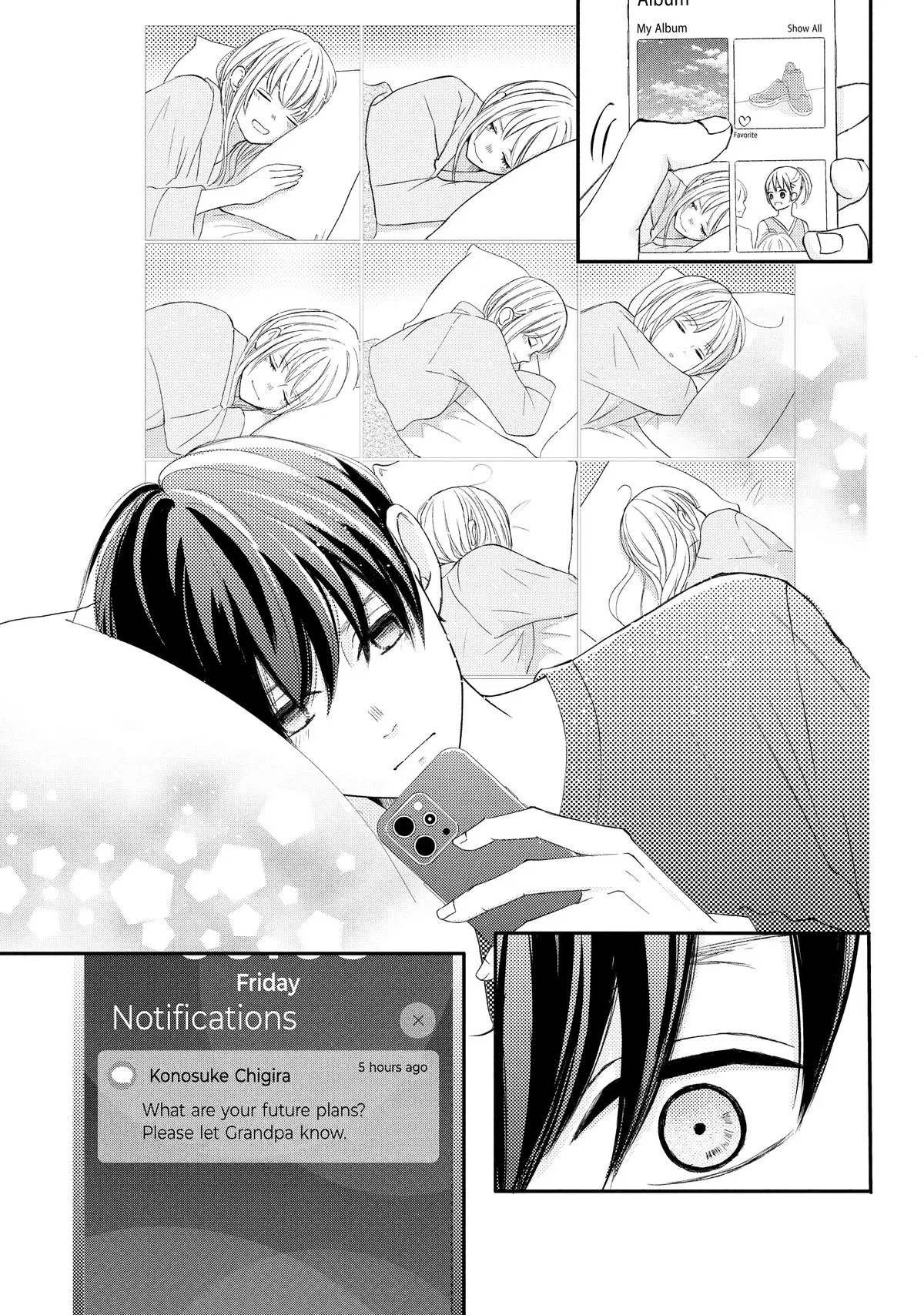 Nanoni, Chigira-kun ga Amasugiru. Chapter 33 – Page 11