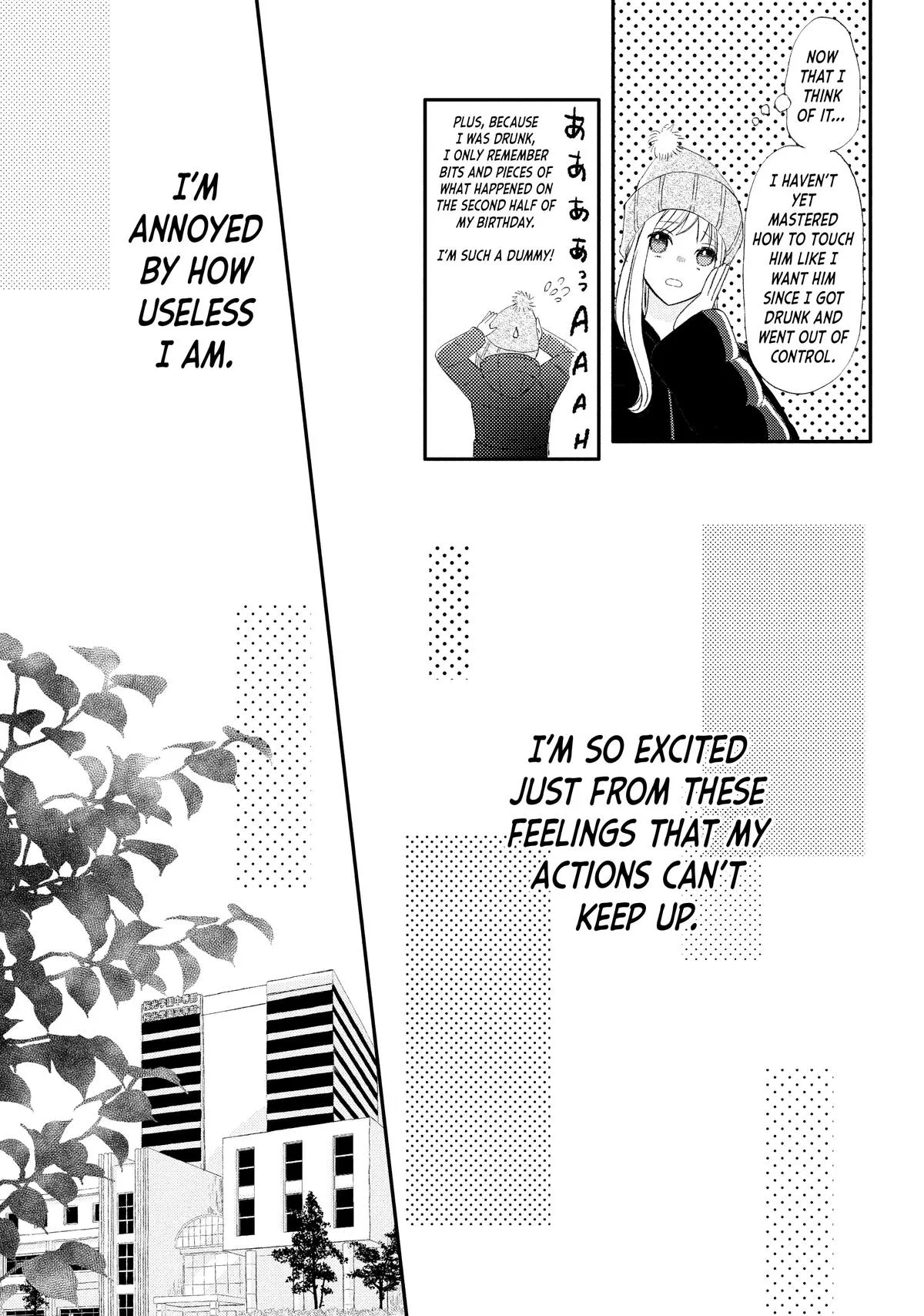 Nanoni, Chigira-kun ga Amasugiru. Chapter 33 – Page 17