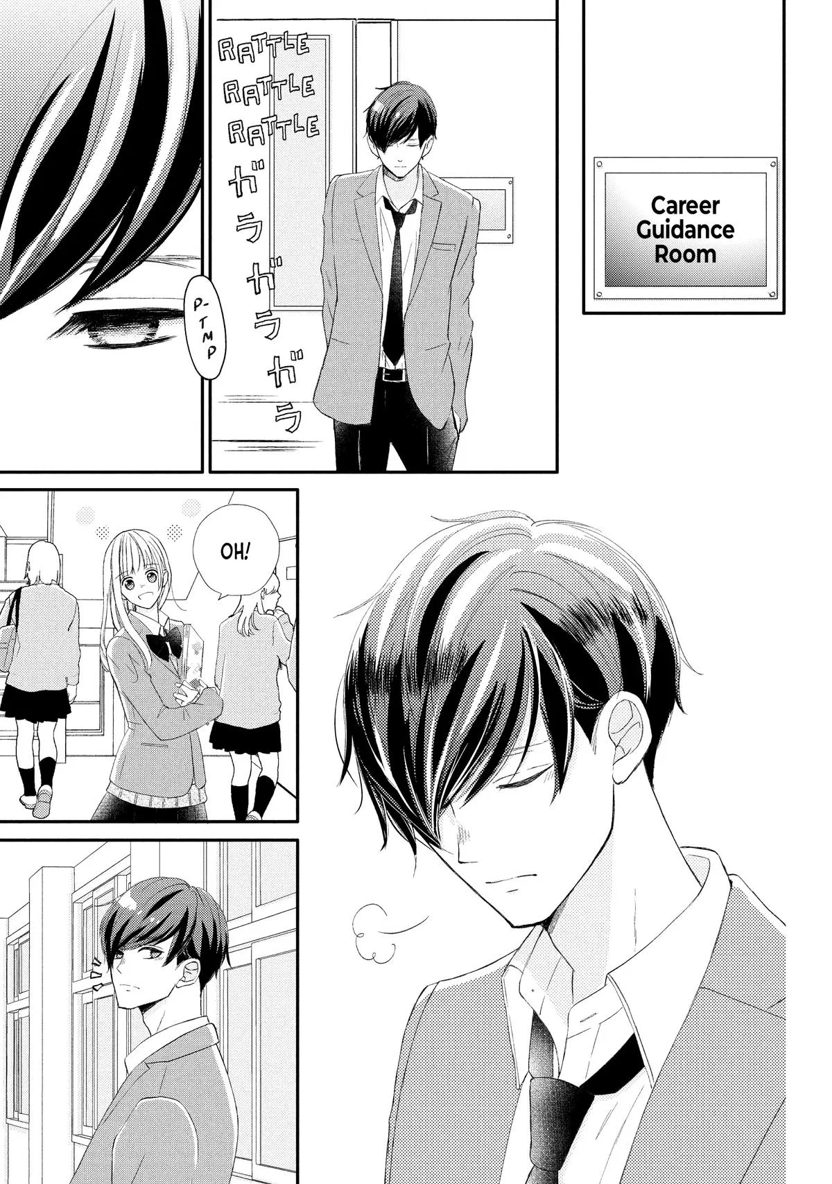 Nanoni, Chigira-kun ga Amasugiru. Chapter 33 – Page 19